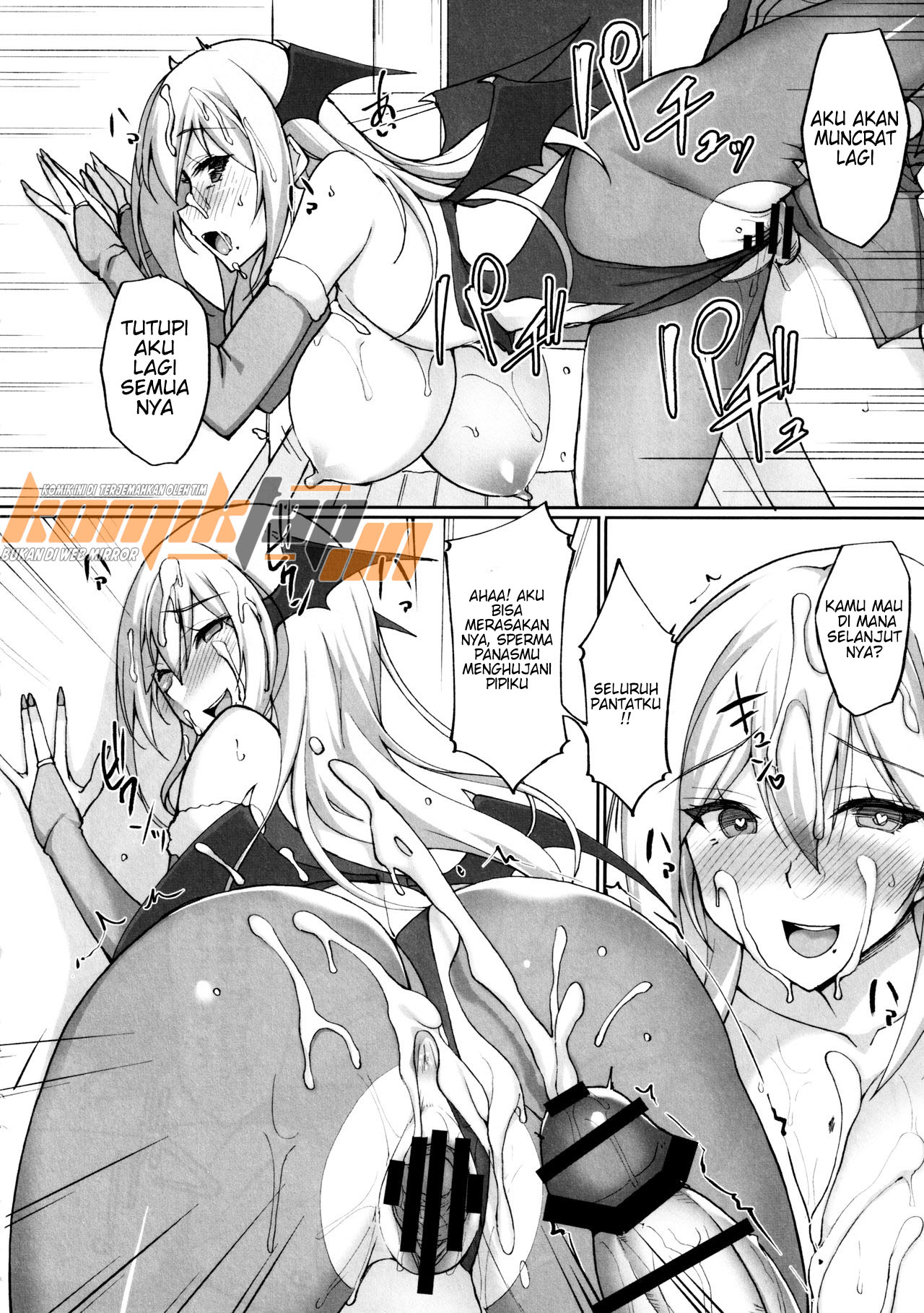 Ecchi na Onee-san wa, Suki desu ka Chapter 2