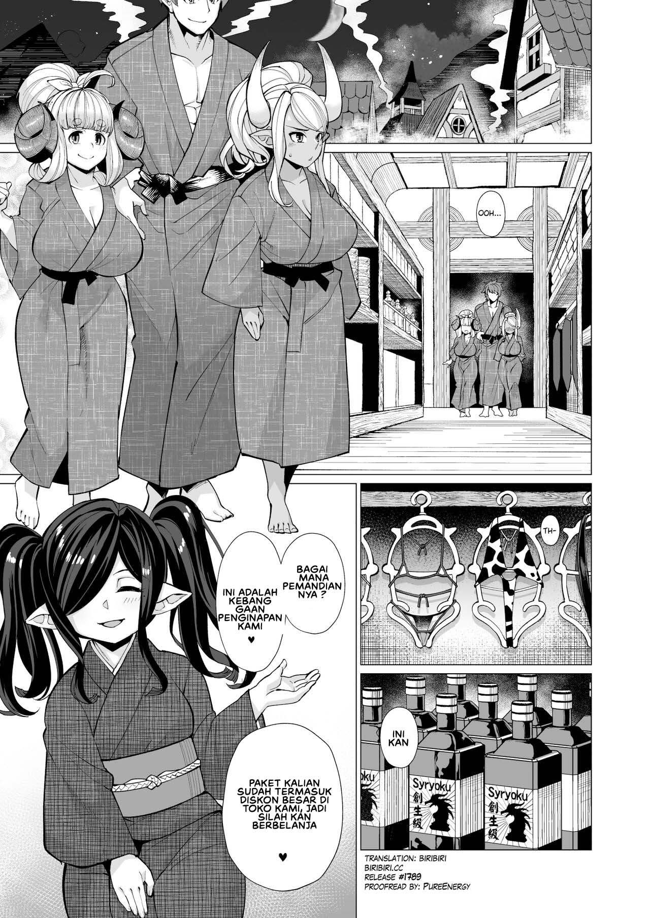 Kumbhi-Anira no Pakohame Kodakara Onsen Jou Chapter 2