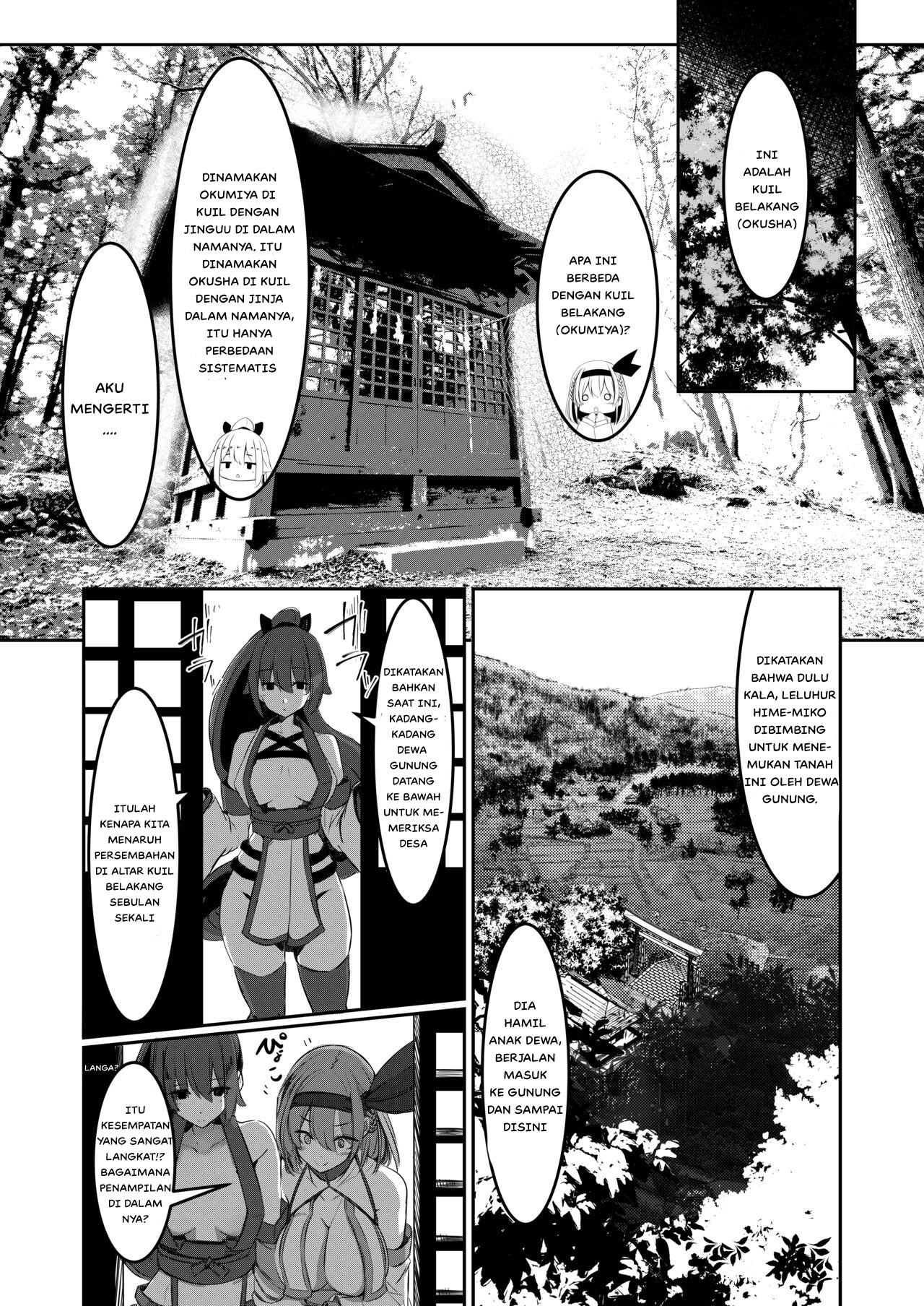 Milk Enikki Chapter 1