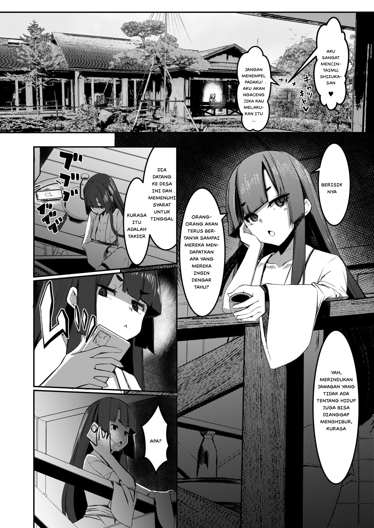 Milk Enikki Chapter 1