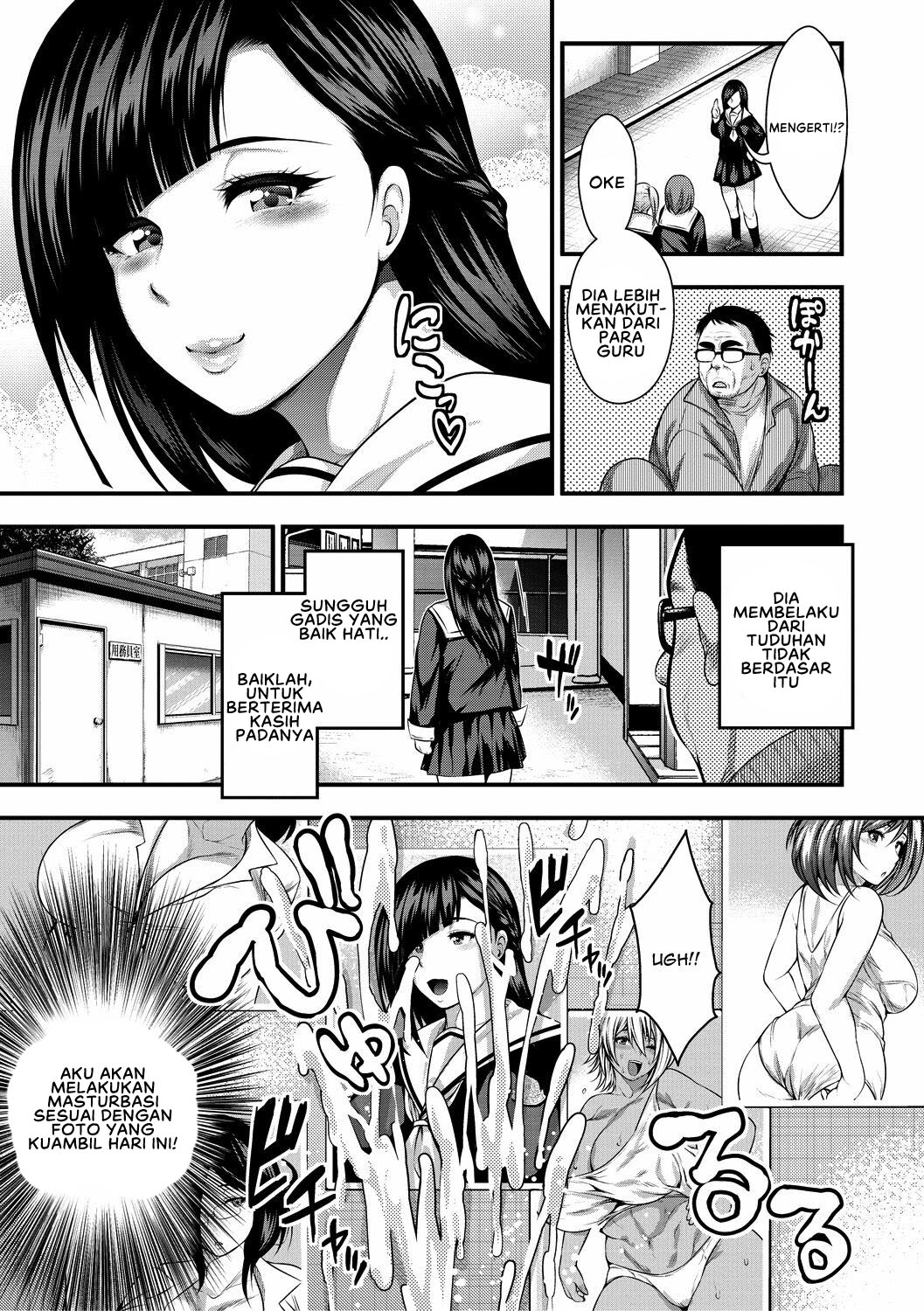 Nakadashi 100-nin Dekiru Kana Chapter 4