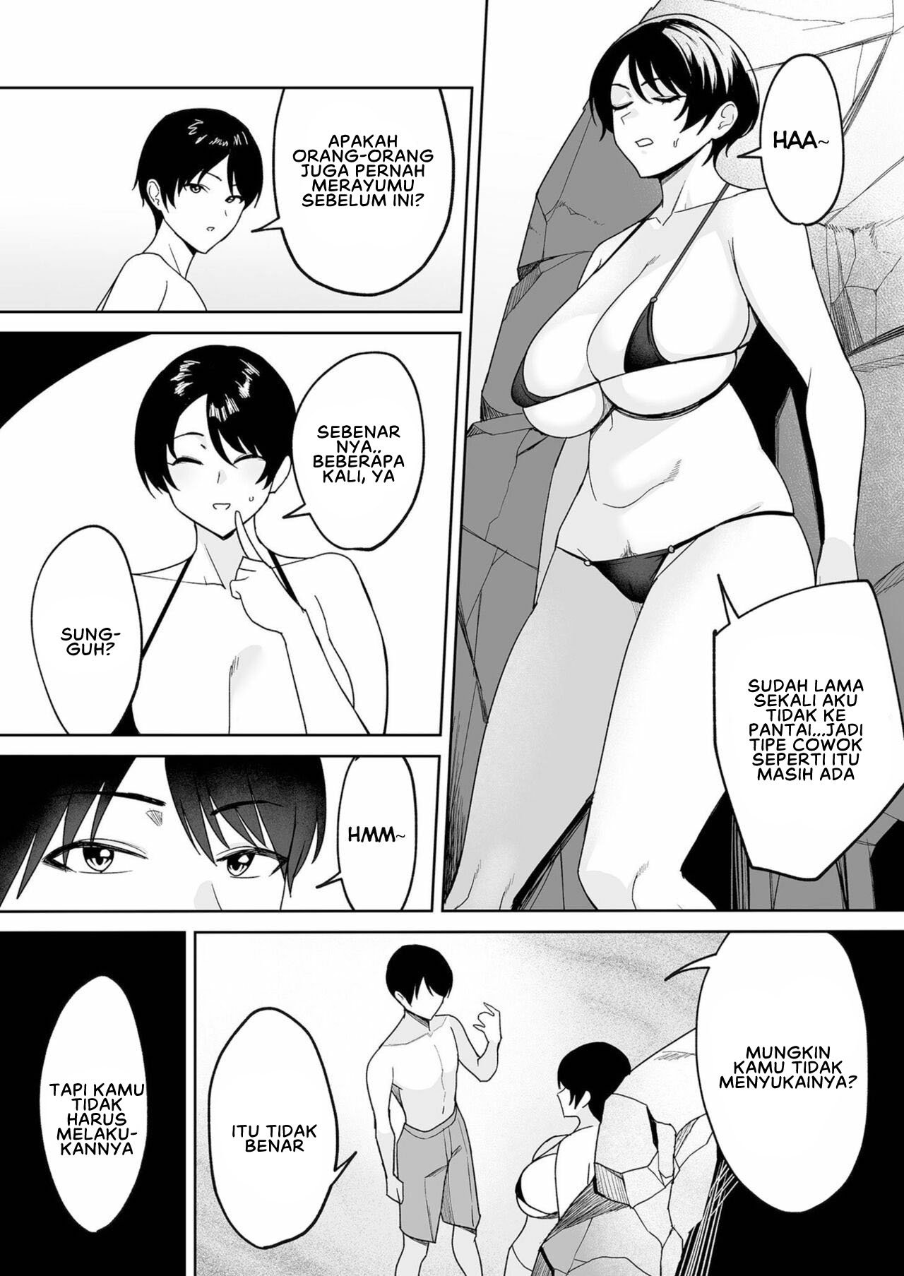 Gibo-san wa Boku no Mono Chapter 4