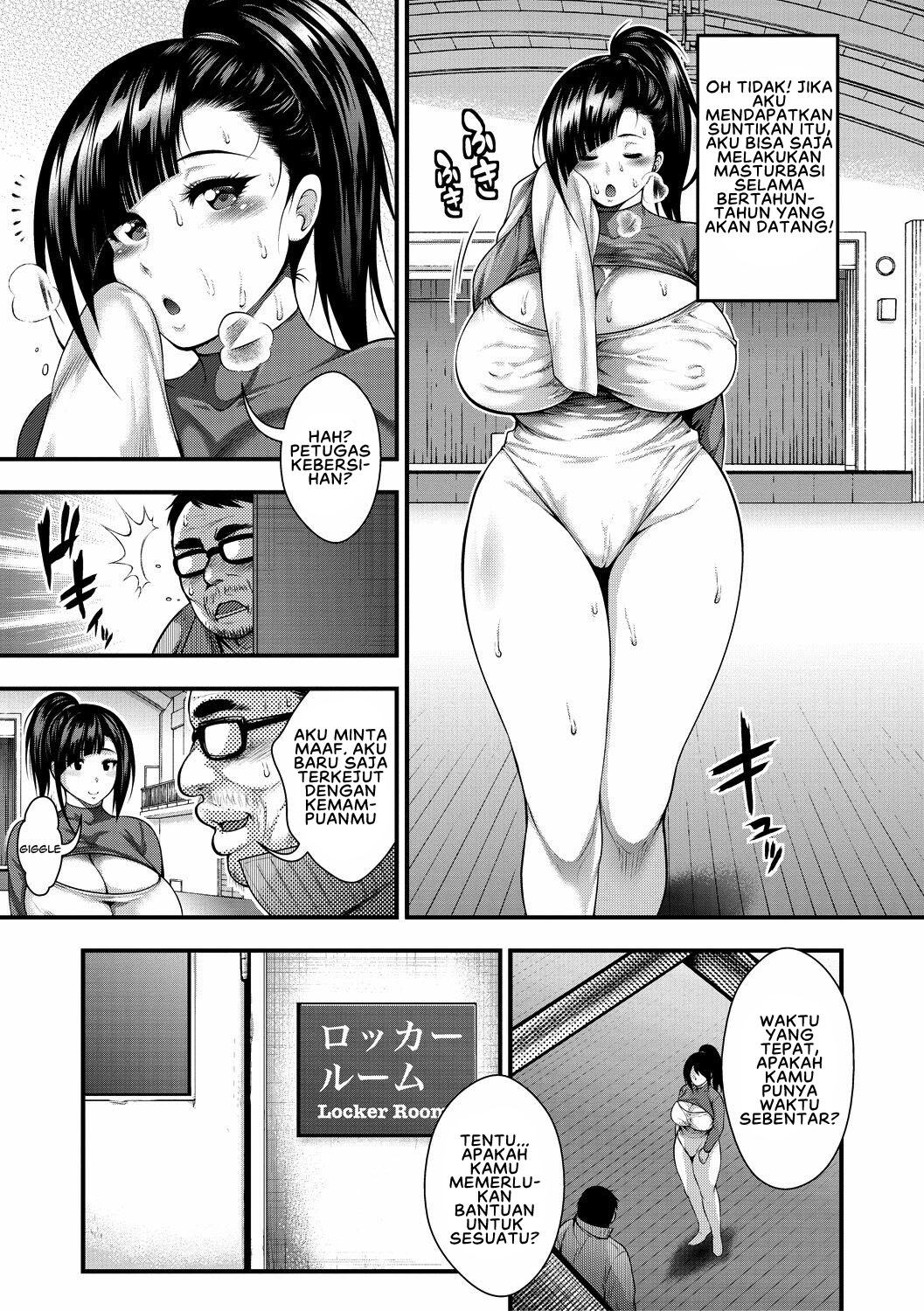 Nakadashi 100-nin Dekiru Kana Chapter 4