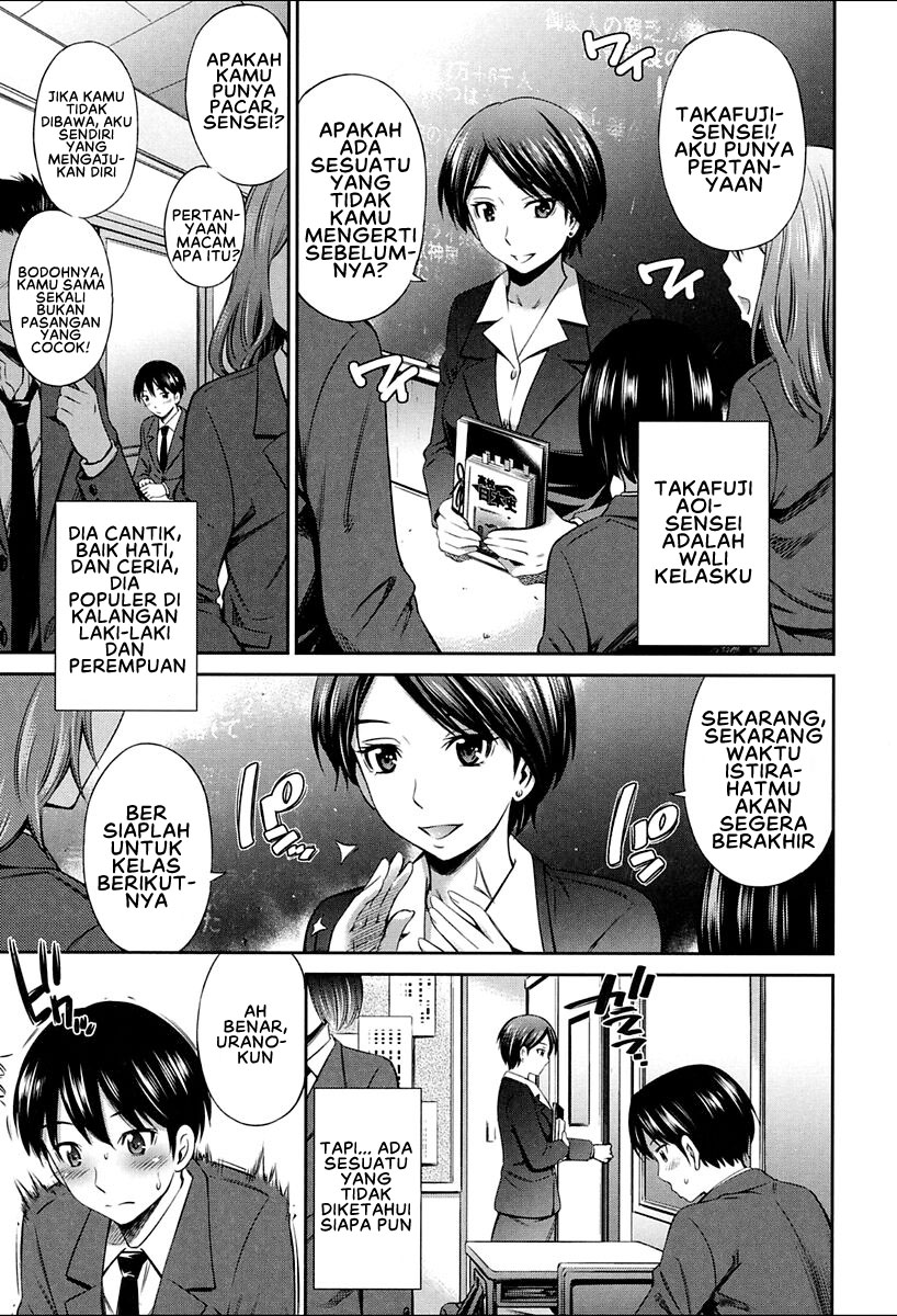 Onna Kyoushi no Fubunritsu Chapter 2