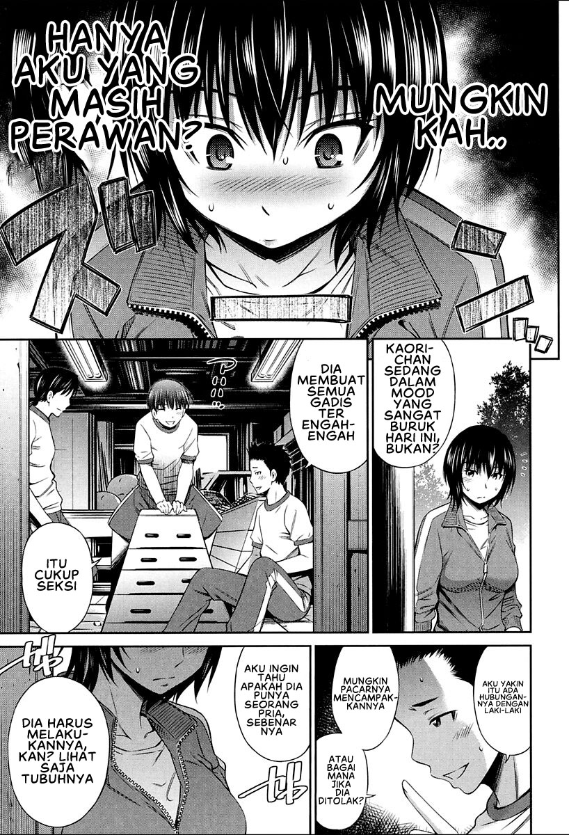 Onna Kyoushi no Fubunritsu Chapter 5