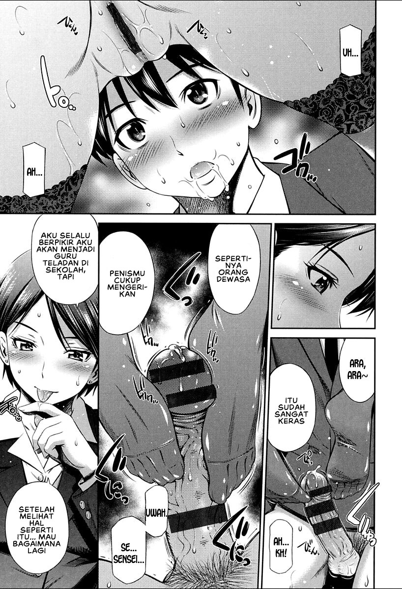 Onna Kyoushi no Fubunritsu Chapter 2