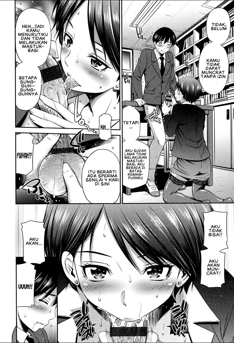 Onna Kyoushi no Fubunritsu Chapter 2