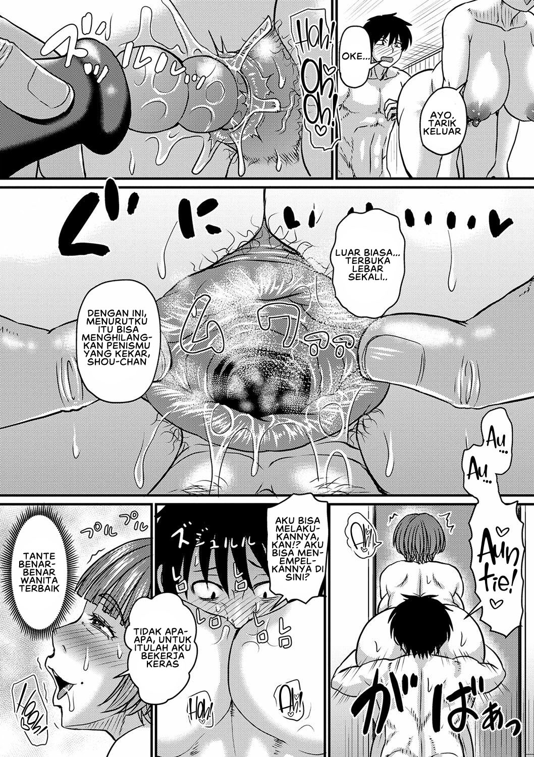 Obasan to Futarigurashi Chapter 2