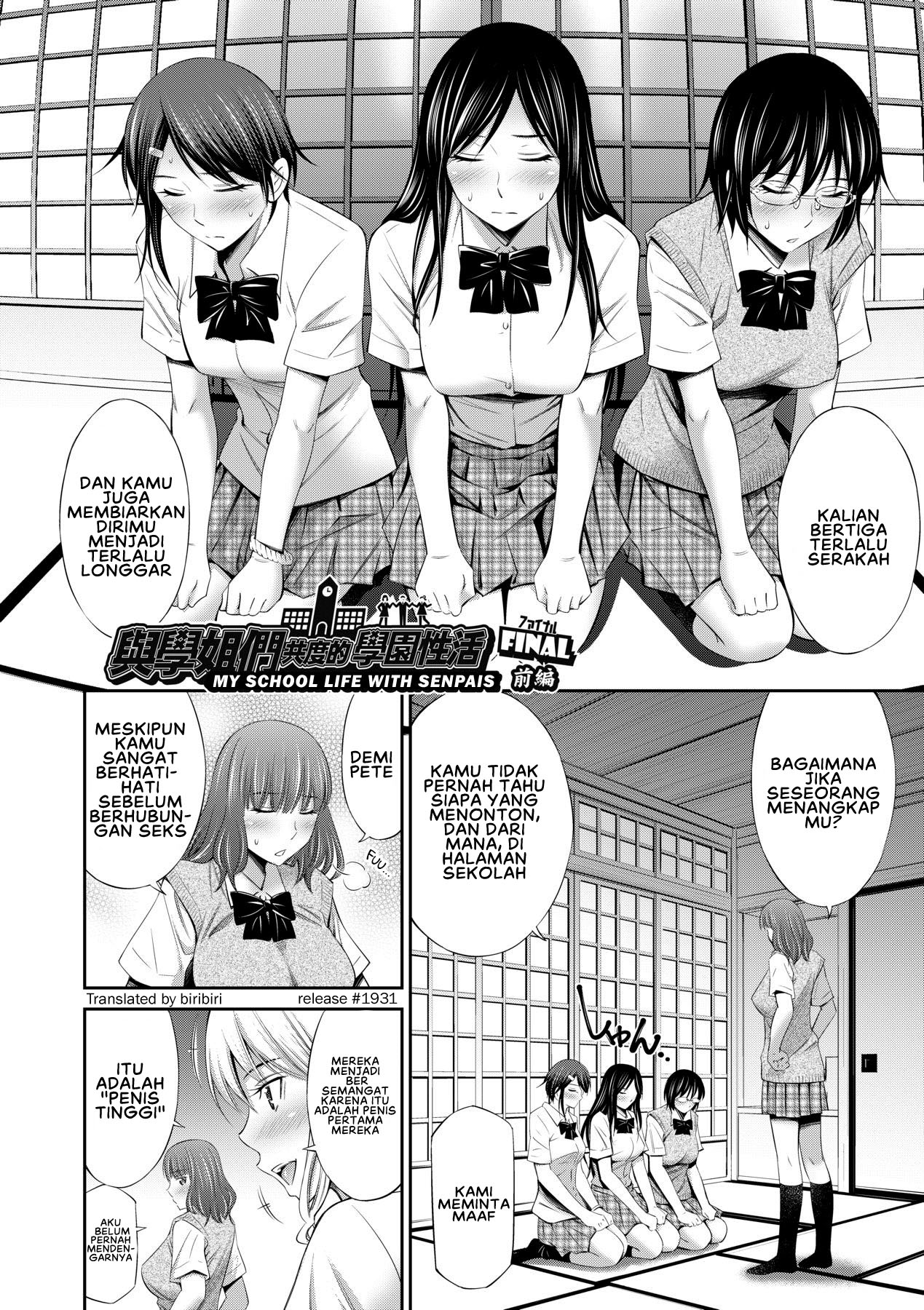 Senpai-tachi to no Gakuen Seikatsu Chapter 6