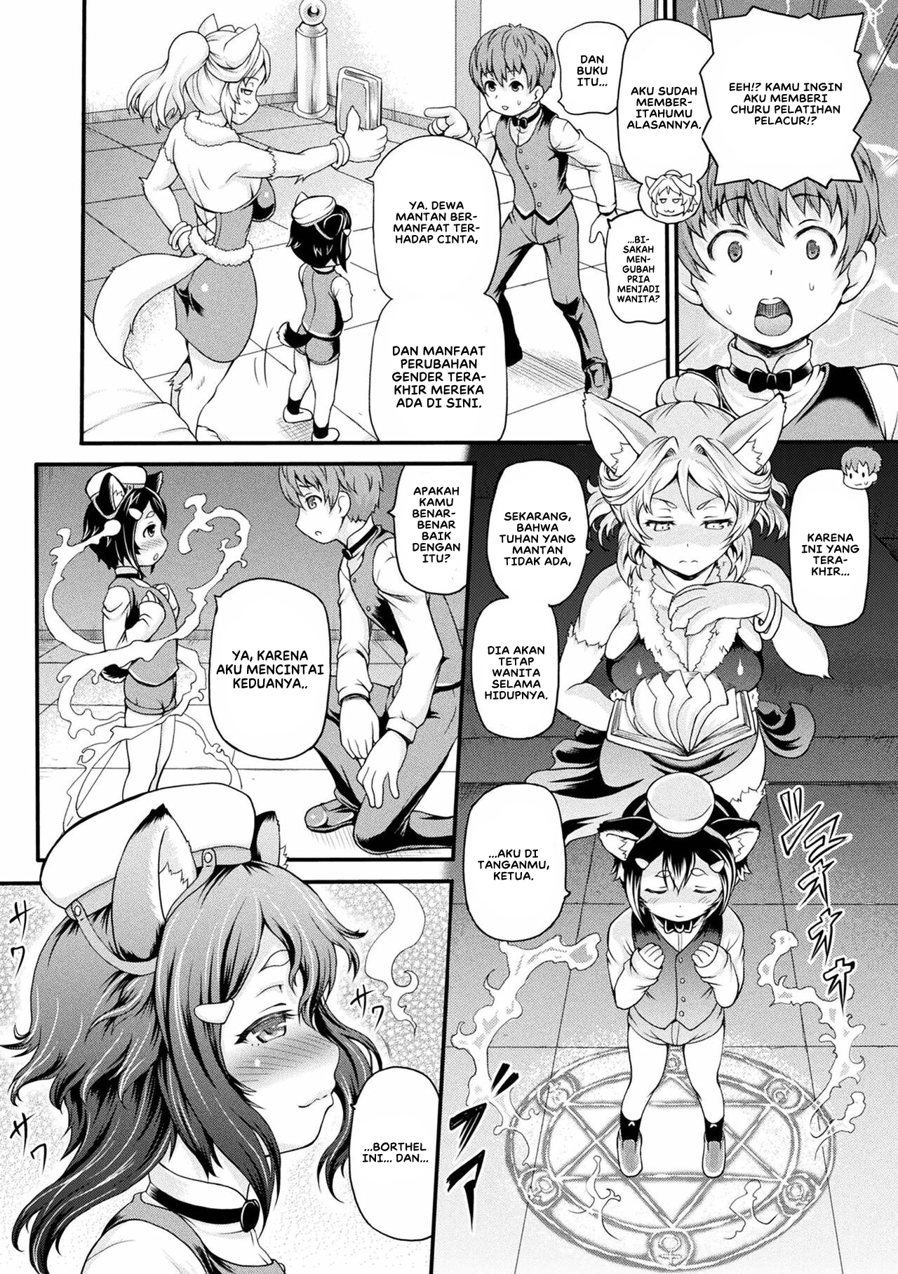 Isekai Shoukan Chapter 3