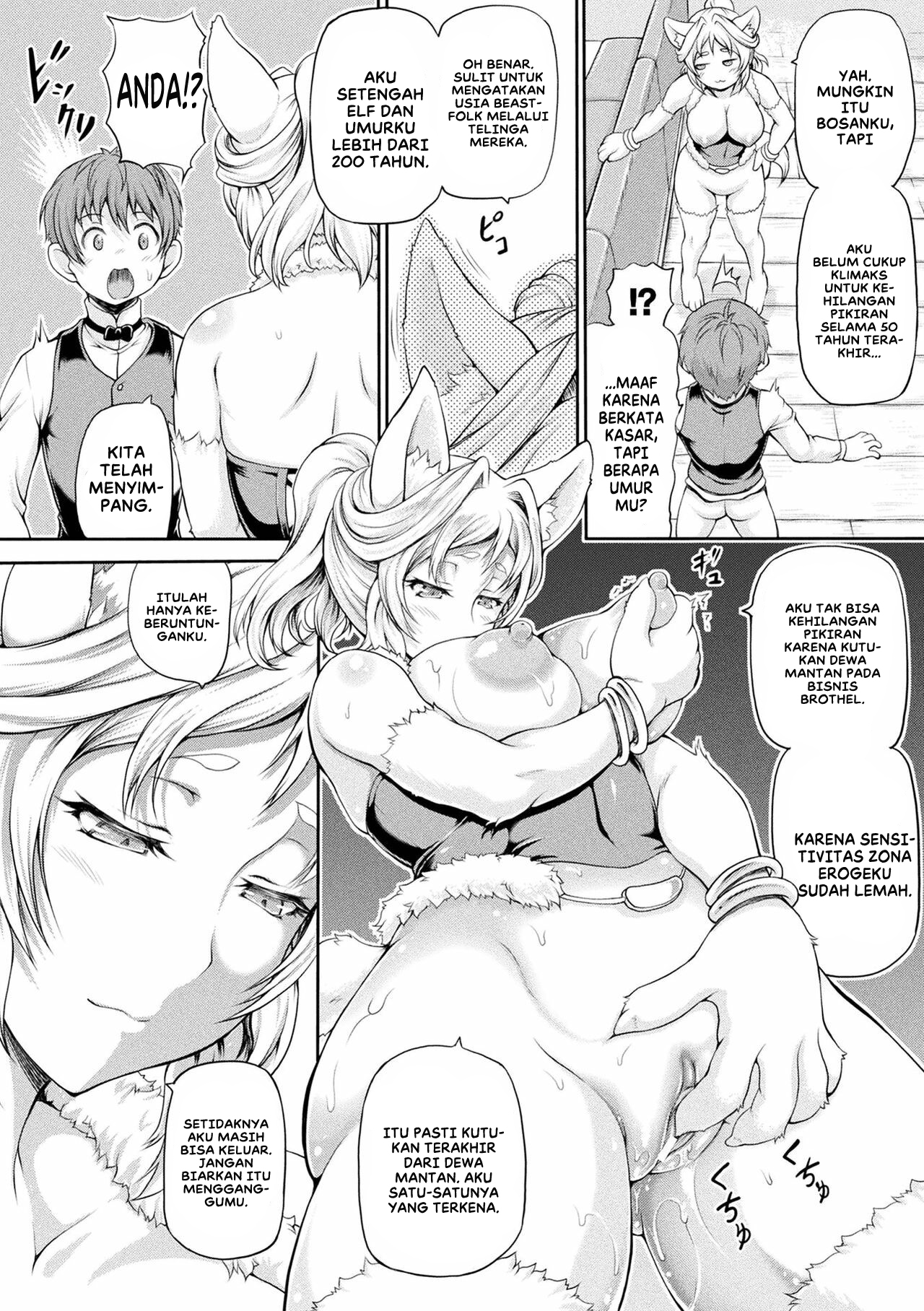 Isekai Shoukan Chapter 5