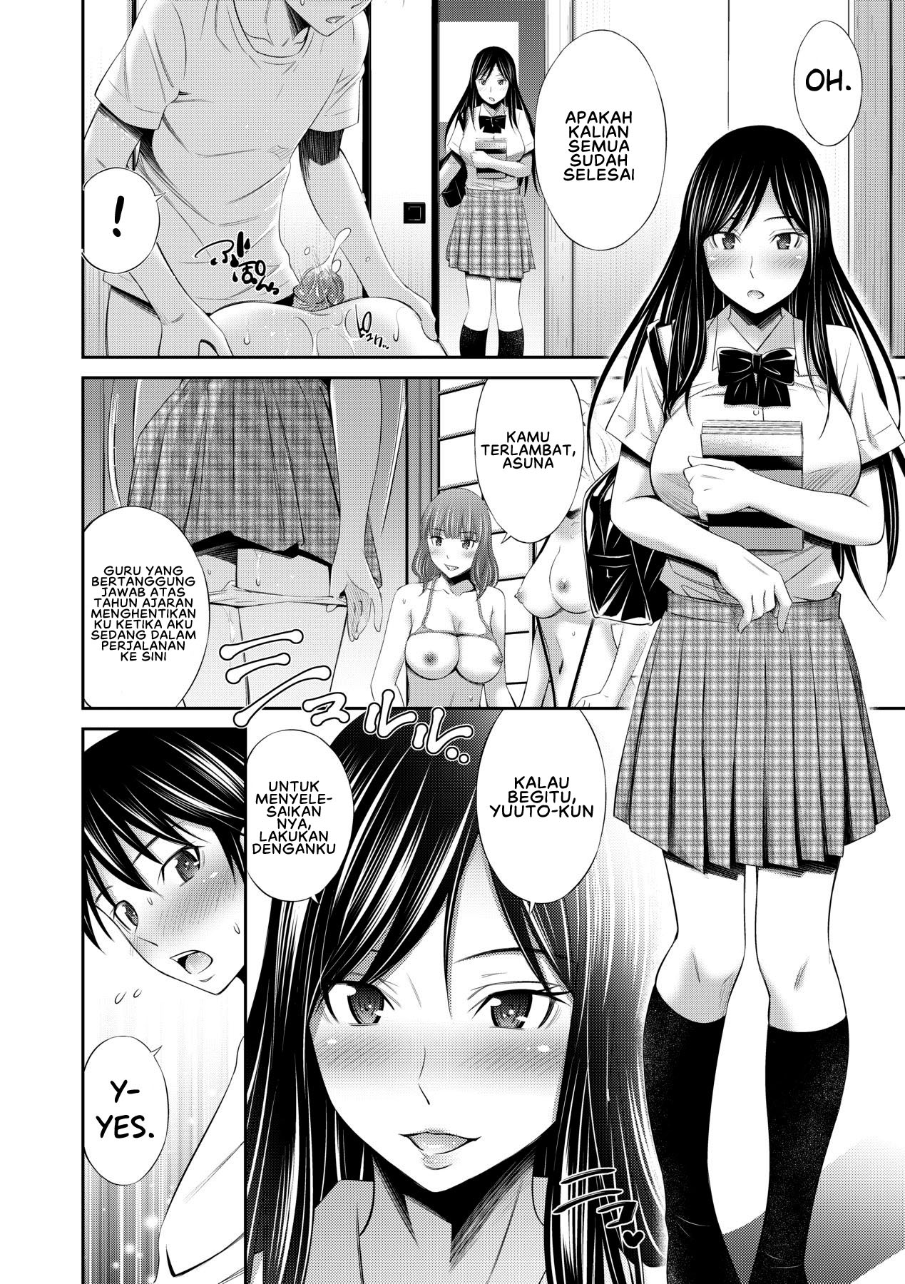 Senpai-tachi to no Gakuen Seikatsu Chapter 6