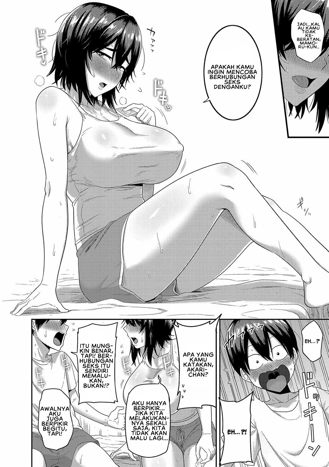 Mujintou de, SEX ni Kyoumi Shinshin na Dosukebe Inkya Joshi-tachi to Harem Life Chapter 5