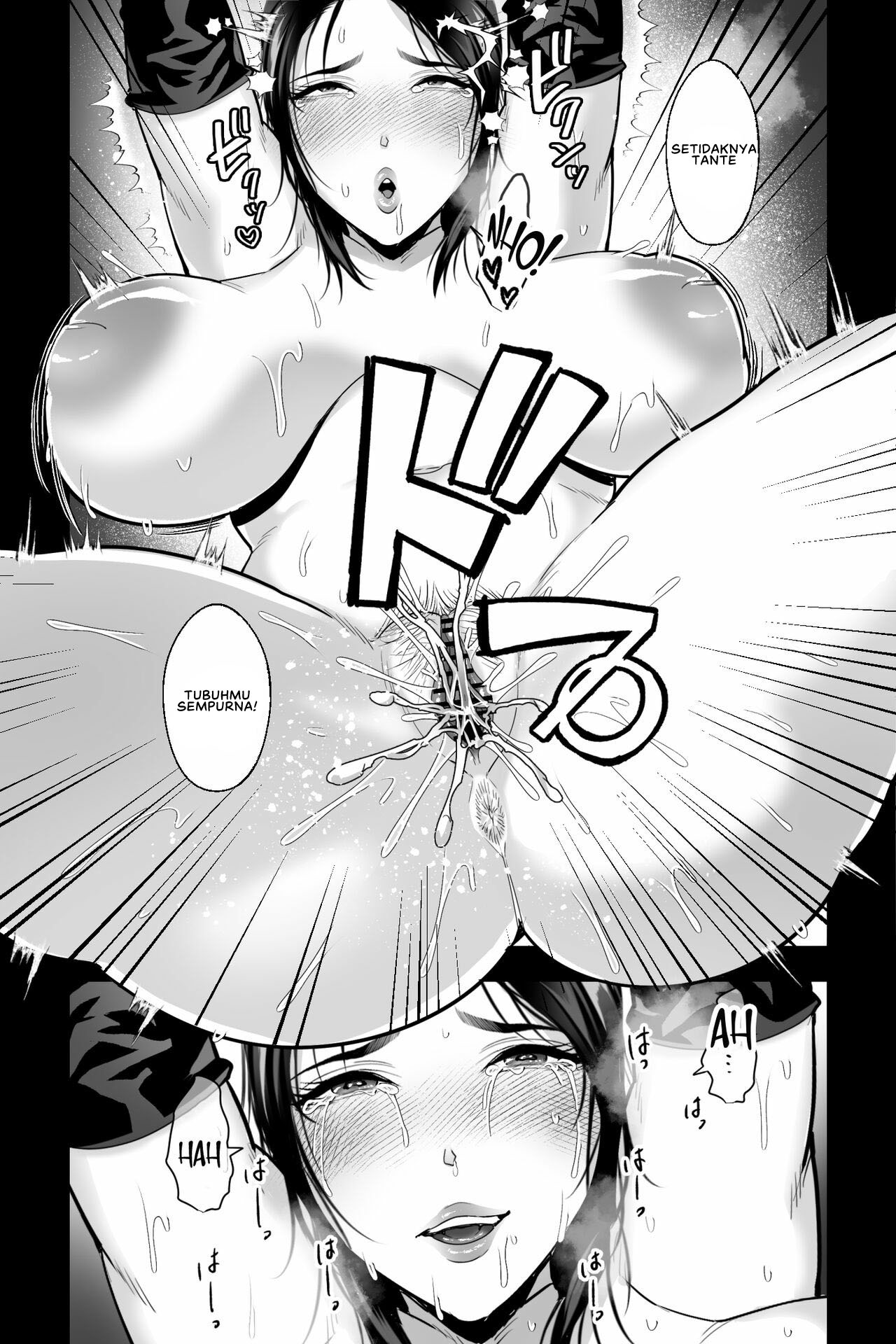 Kyoushi no Oba wa Himitsu no Bakunyuu Ero Cos Layer Chapter 1