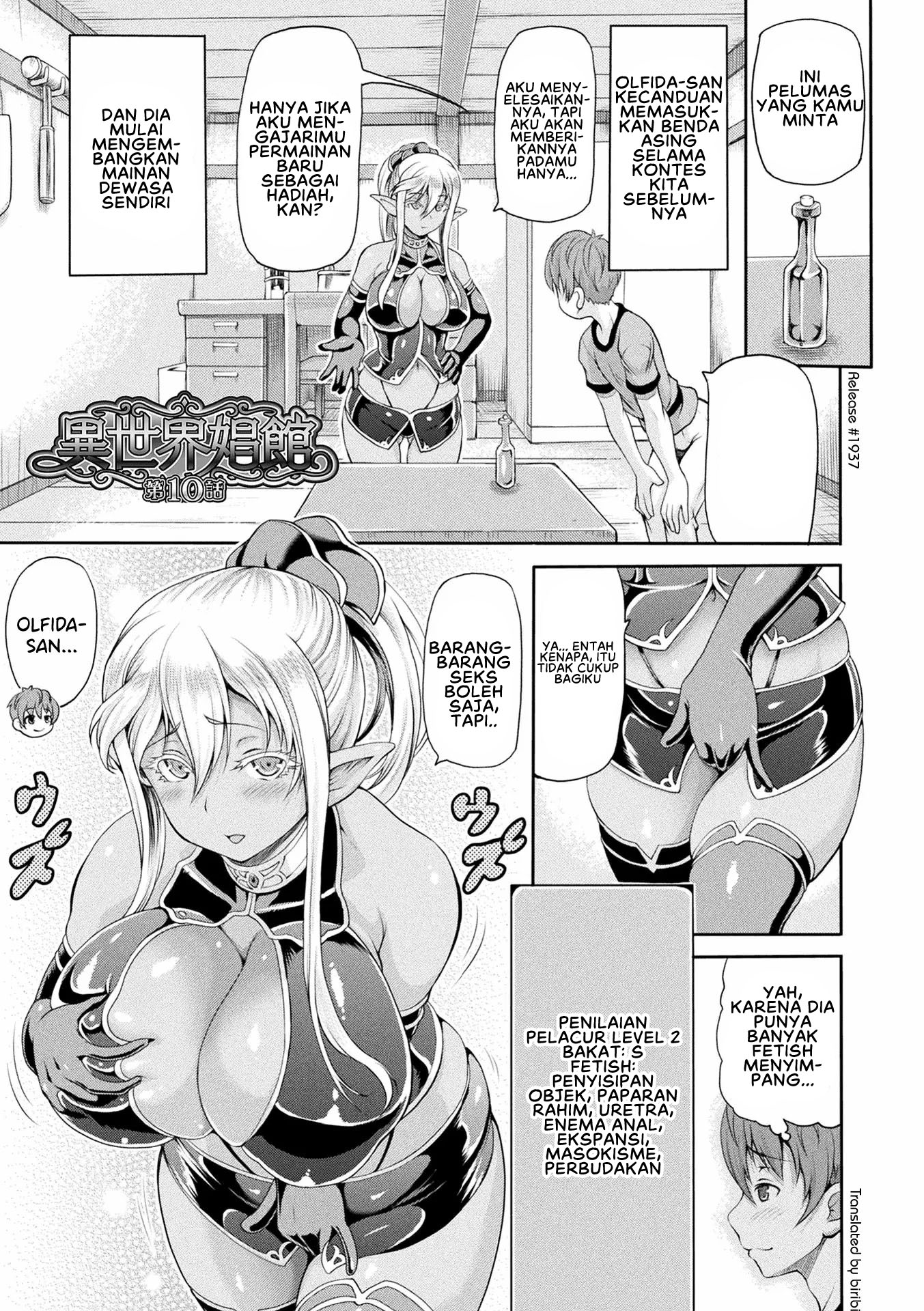 Isekai Shoukan 2 Chapter 4