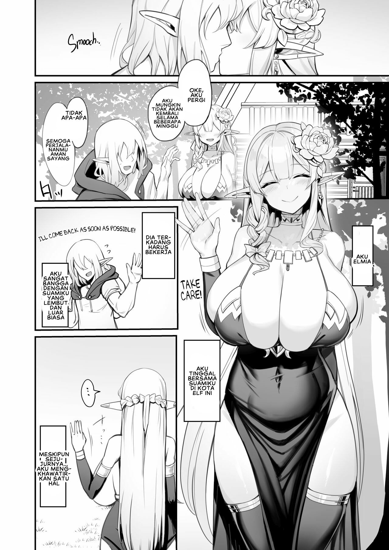 Hitozuma Elf wa Yokkyuu Fuman Chapter 1