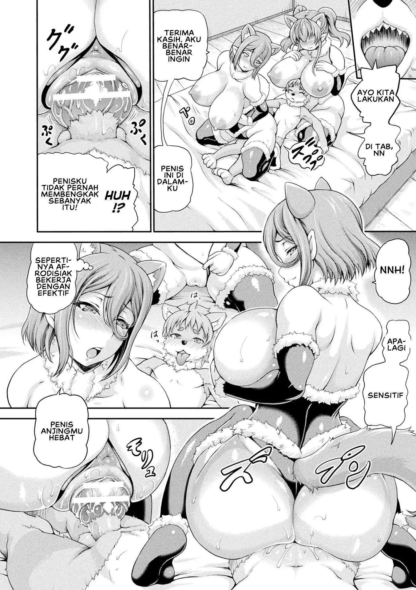 Isekai Shoukan 2 Chapter 8