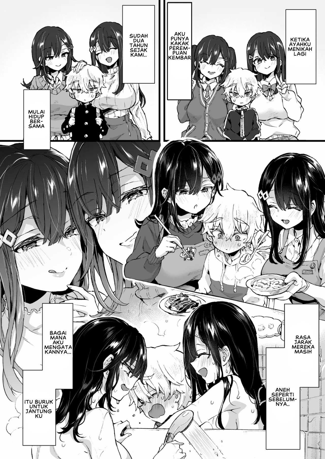 Onee-chan to Yofukashi! Chapter 1