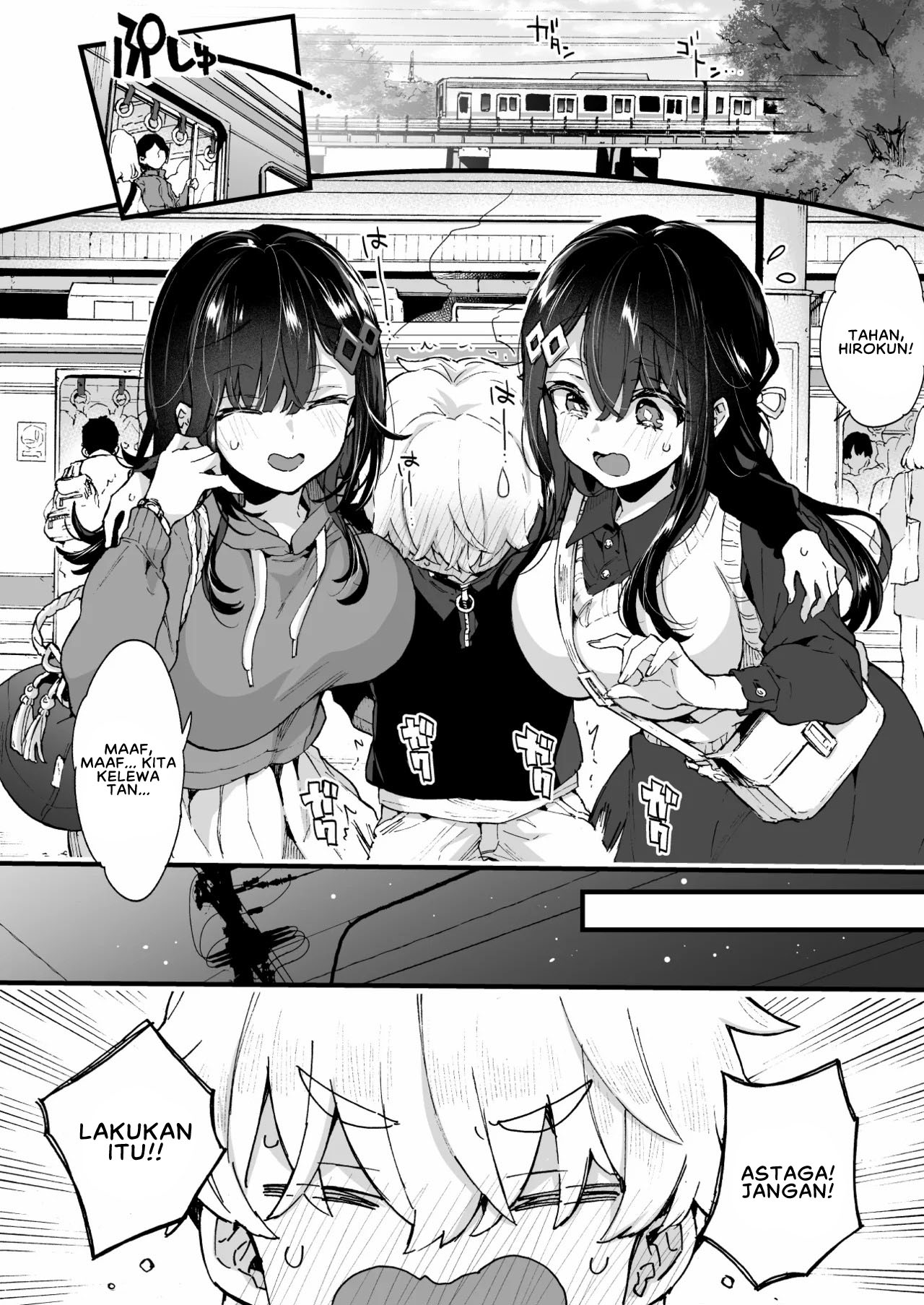 Onee-chan to Yofukashi! Chapter 1