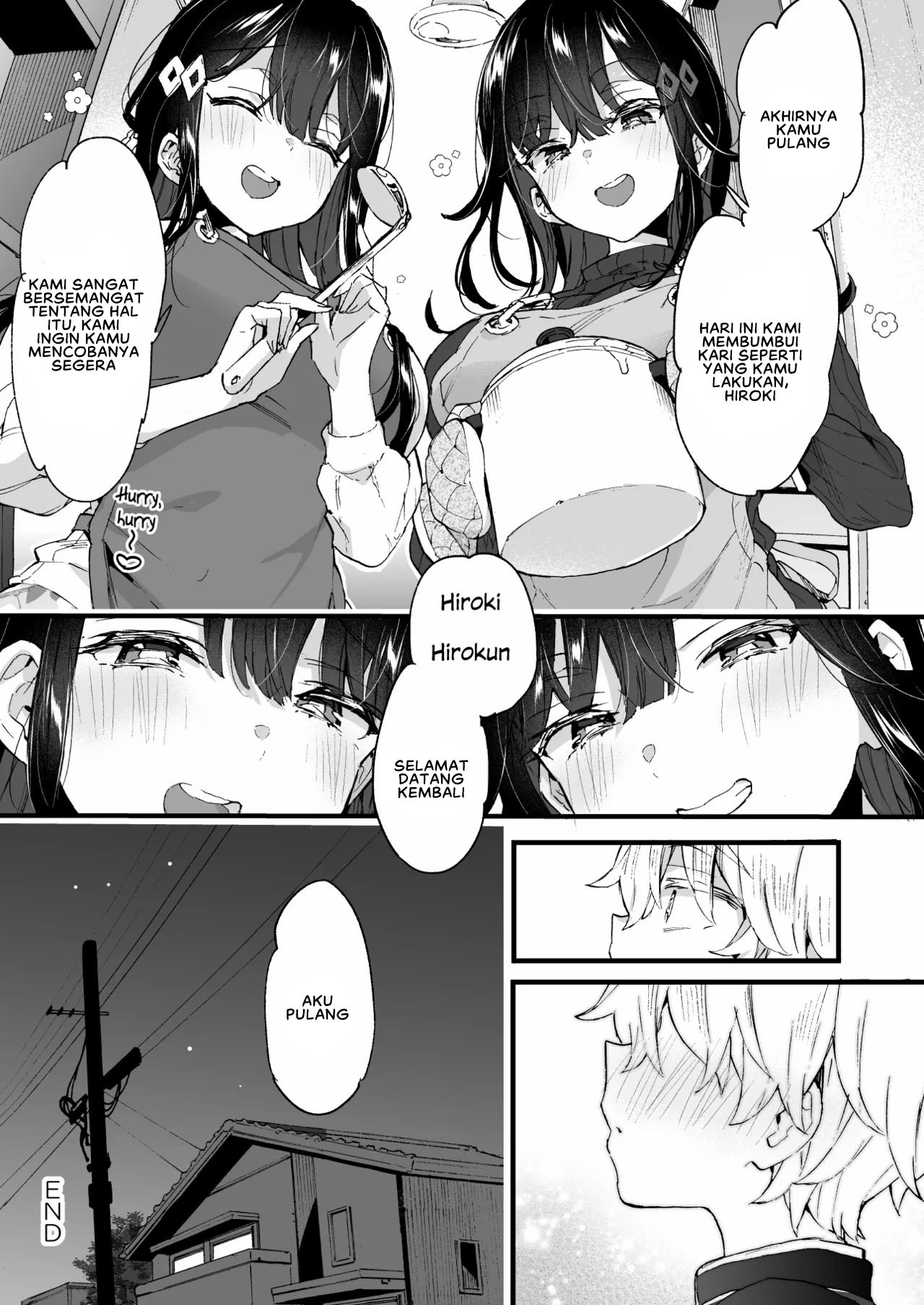 Onee-chan to Yofukashi! Chapter 1