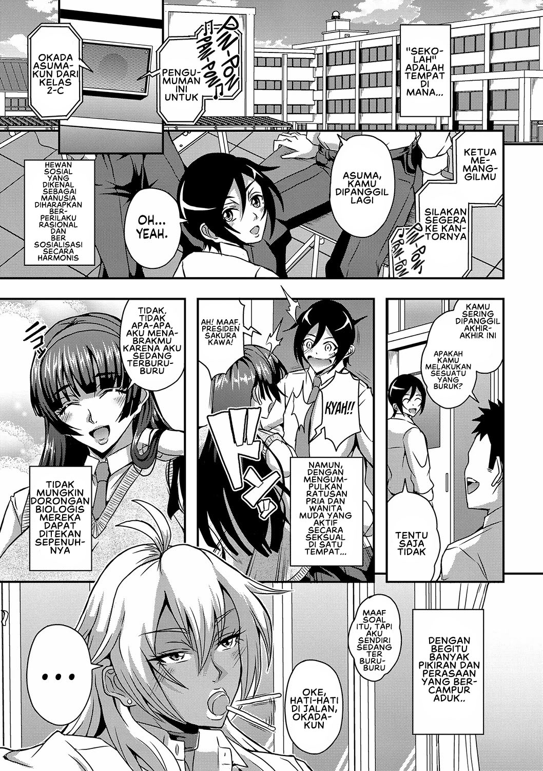 Boku to Succubus Mama-tachi to no Harem Life Chapter 3