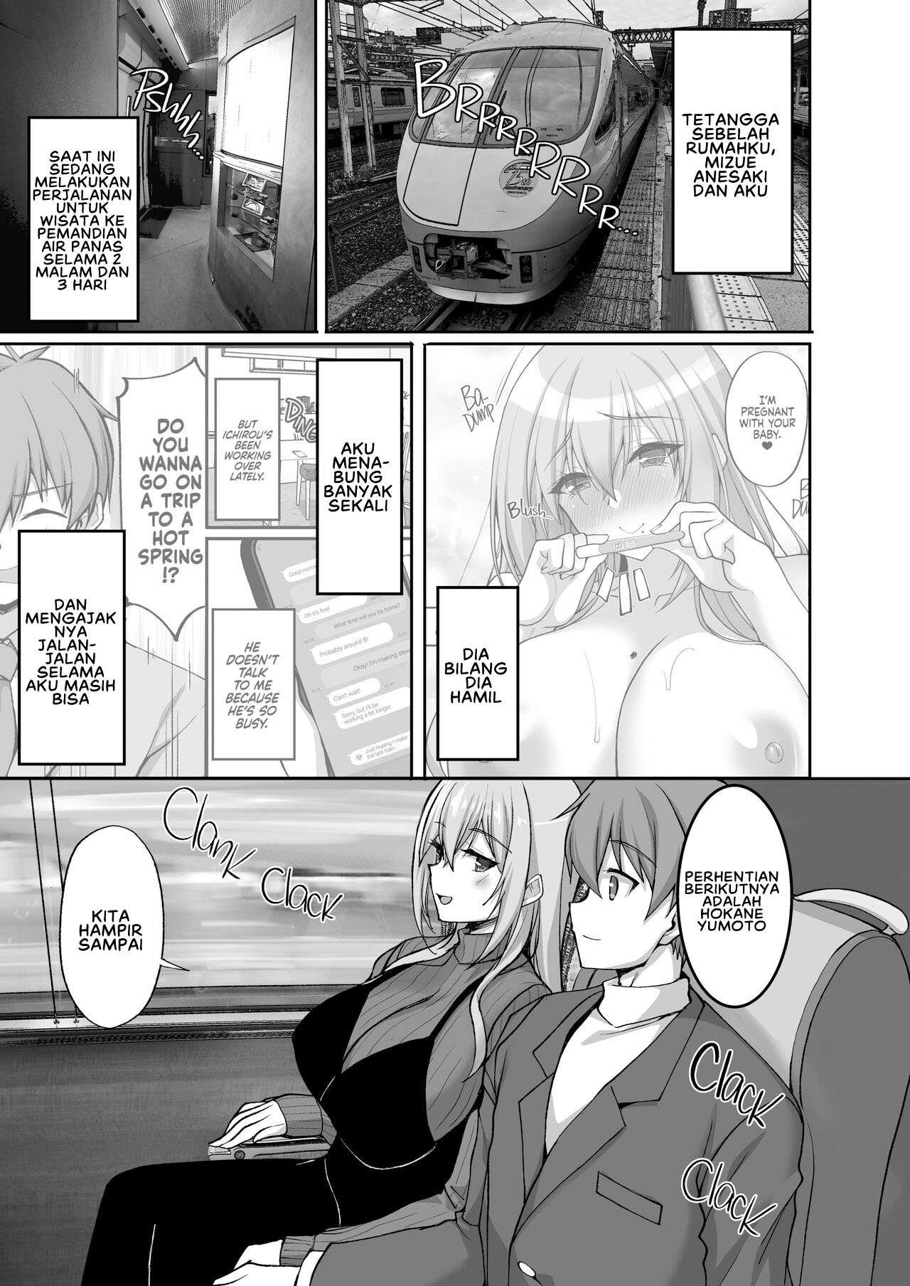 Ecchi na Onee-san wa, Suki desu ka Chapter 5