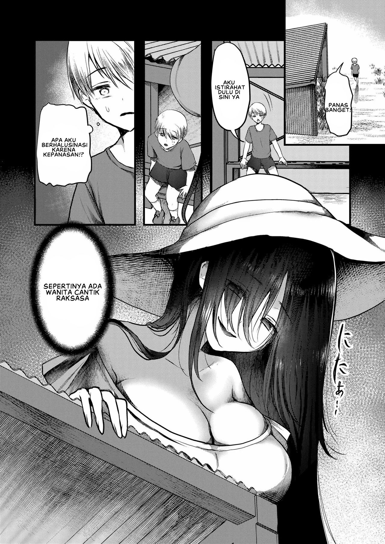 Yandere Youkai Chapter 1