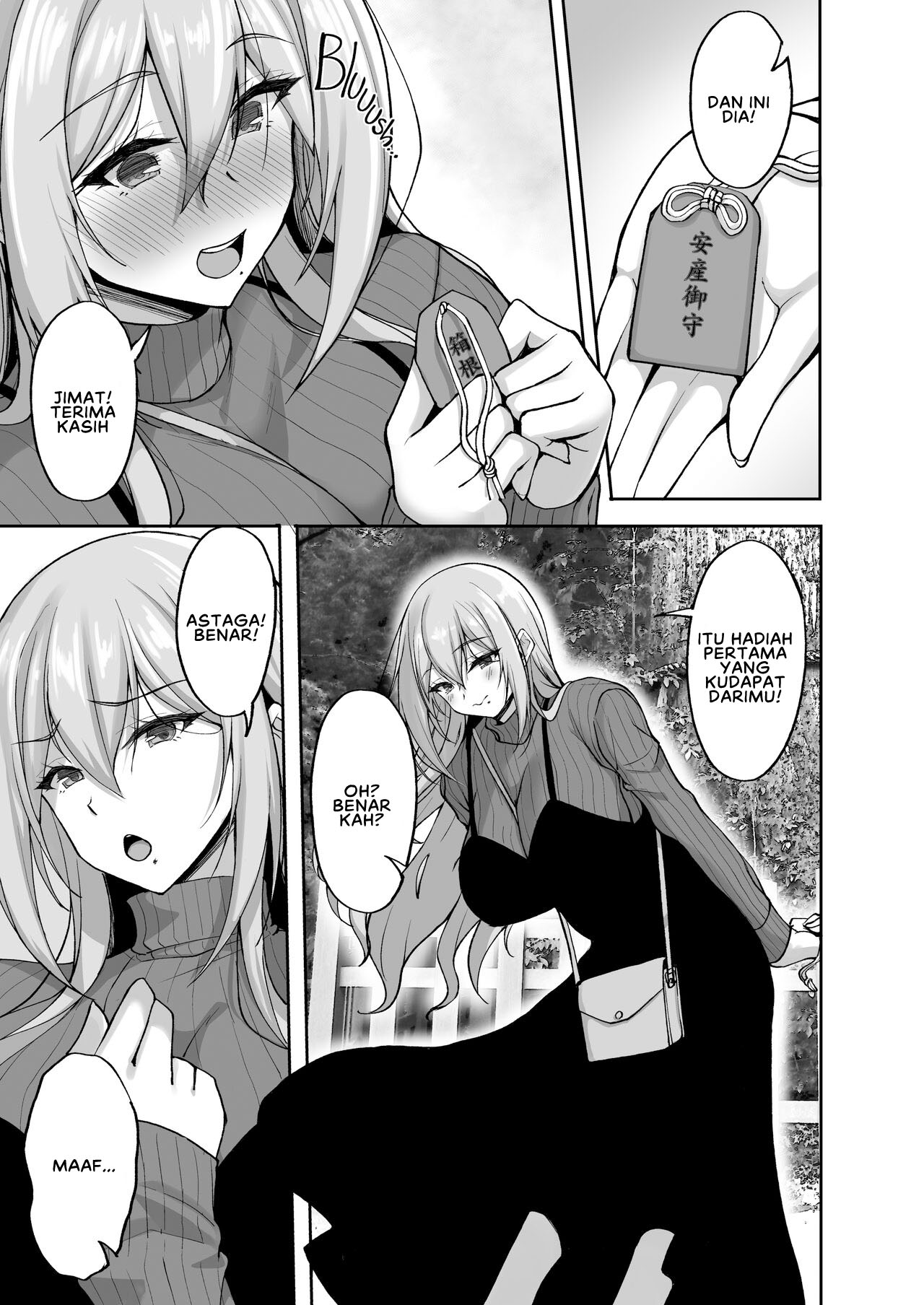 Ecchi na Onee-san wa, Suki desu ka Chapter 5