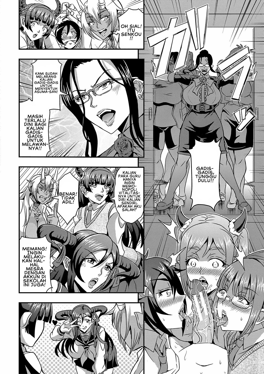 Boku to Succubus Mama-tachi to no Harem Life Chapter 3