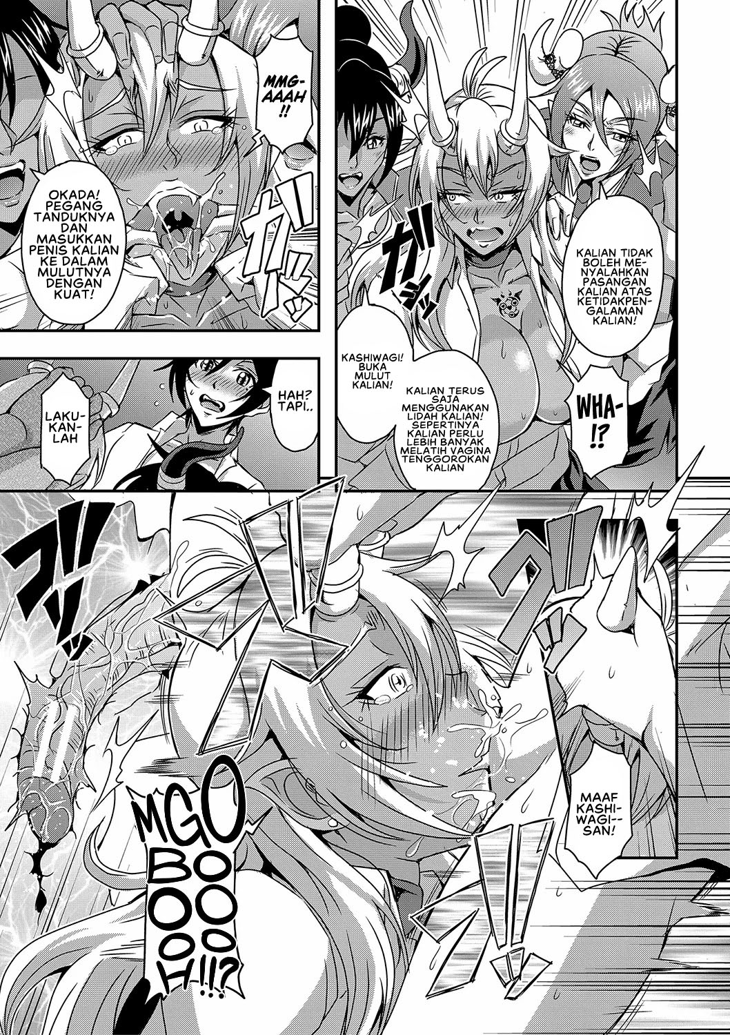 Boku to Succubus Mama-tachi to no Harem Life Chapter 3