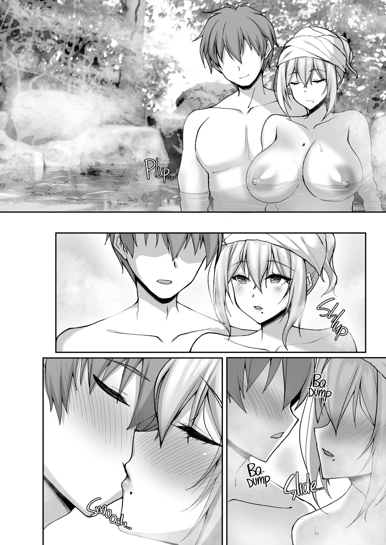 Ecchi na Onee-san wa, Suki desu ka Chapter 5