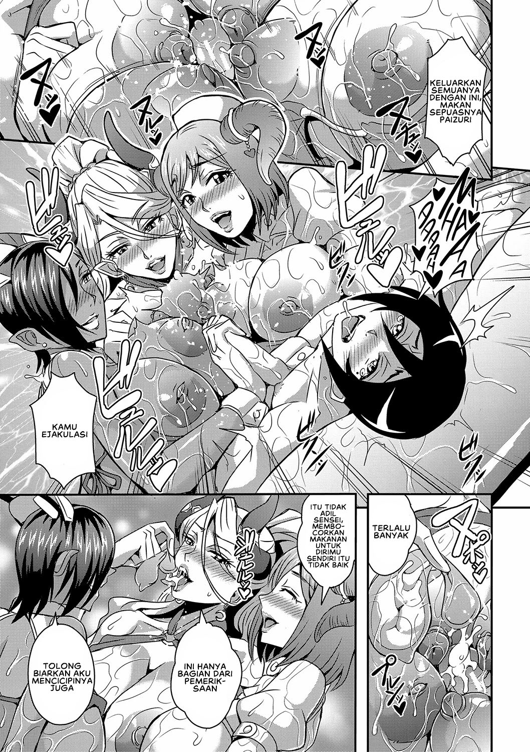 Boku to Succubus Mama-tachi to no Harem Life Chapter 2