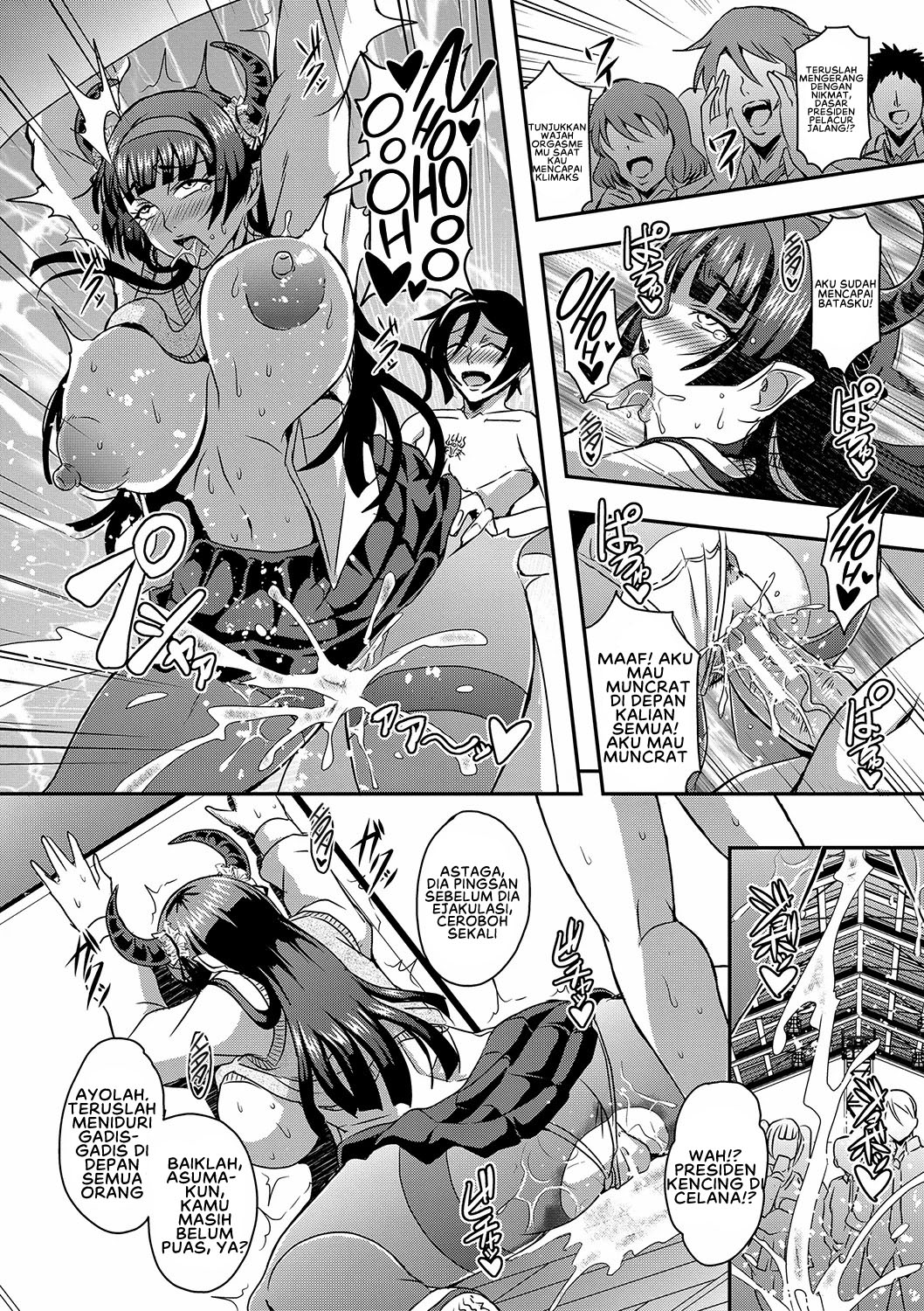 Boku to Succubus Mama-tachi to no Harem Life Chapter 3