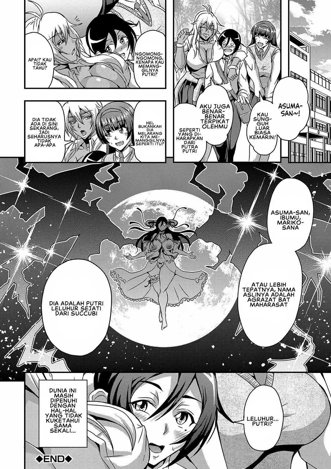 Boku to Succubus Mama-tachi to no Harem Life Chapter 3