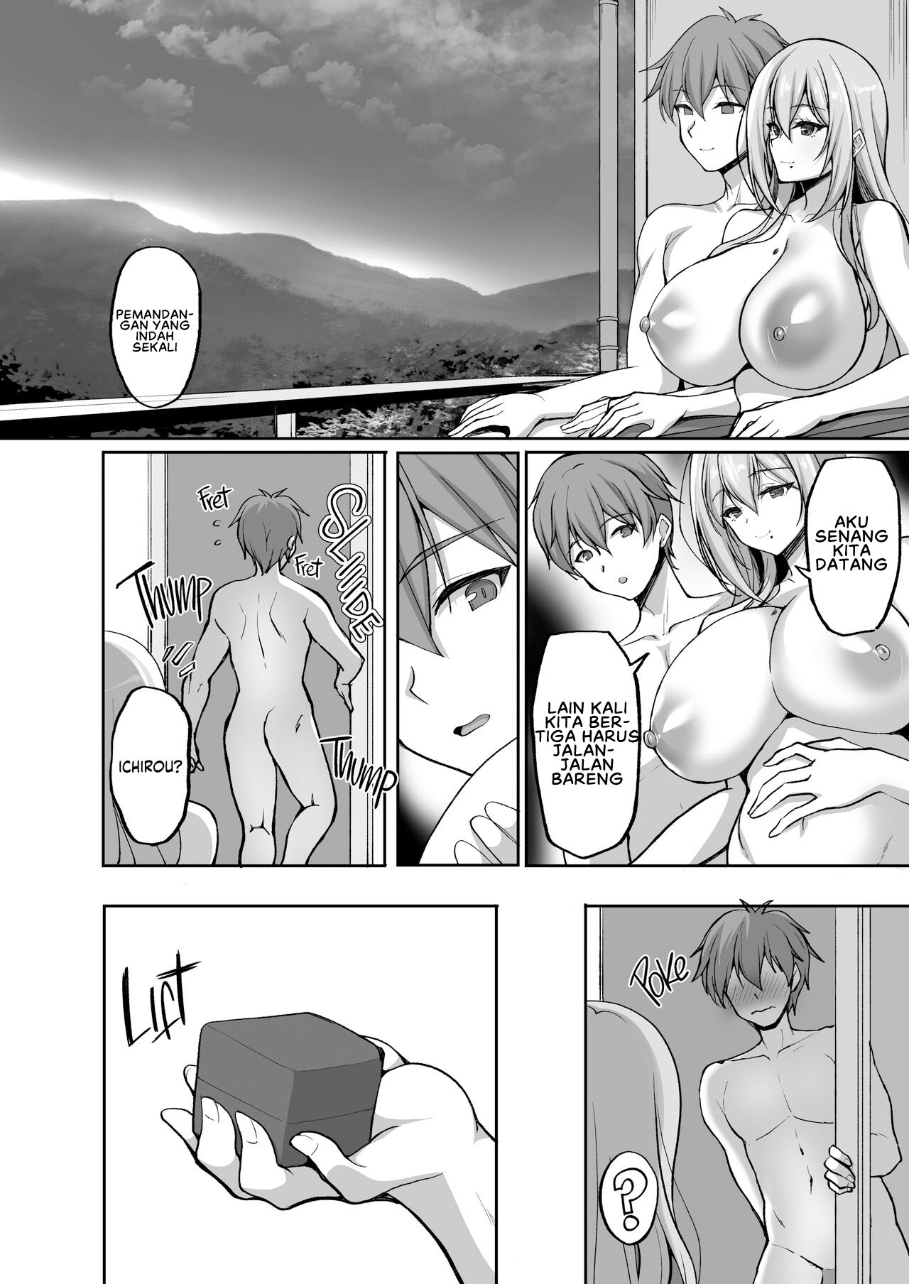 Ecchi na Onee-san wa, Suki desu ka Chapter 5