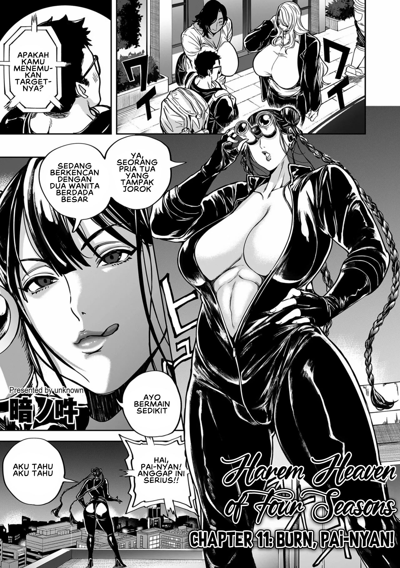 Shunkashouto Harem Chapter 11