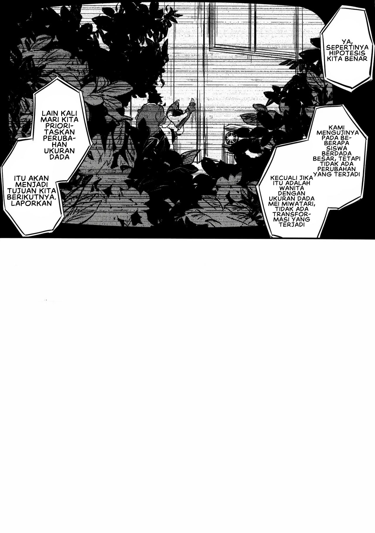 Netemo Sametemo Chichi Bakari Chapter 4