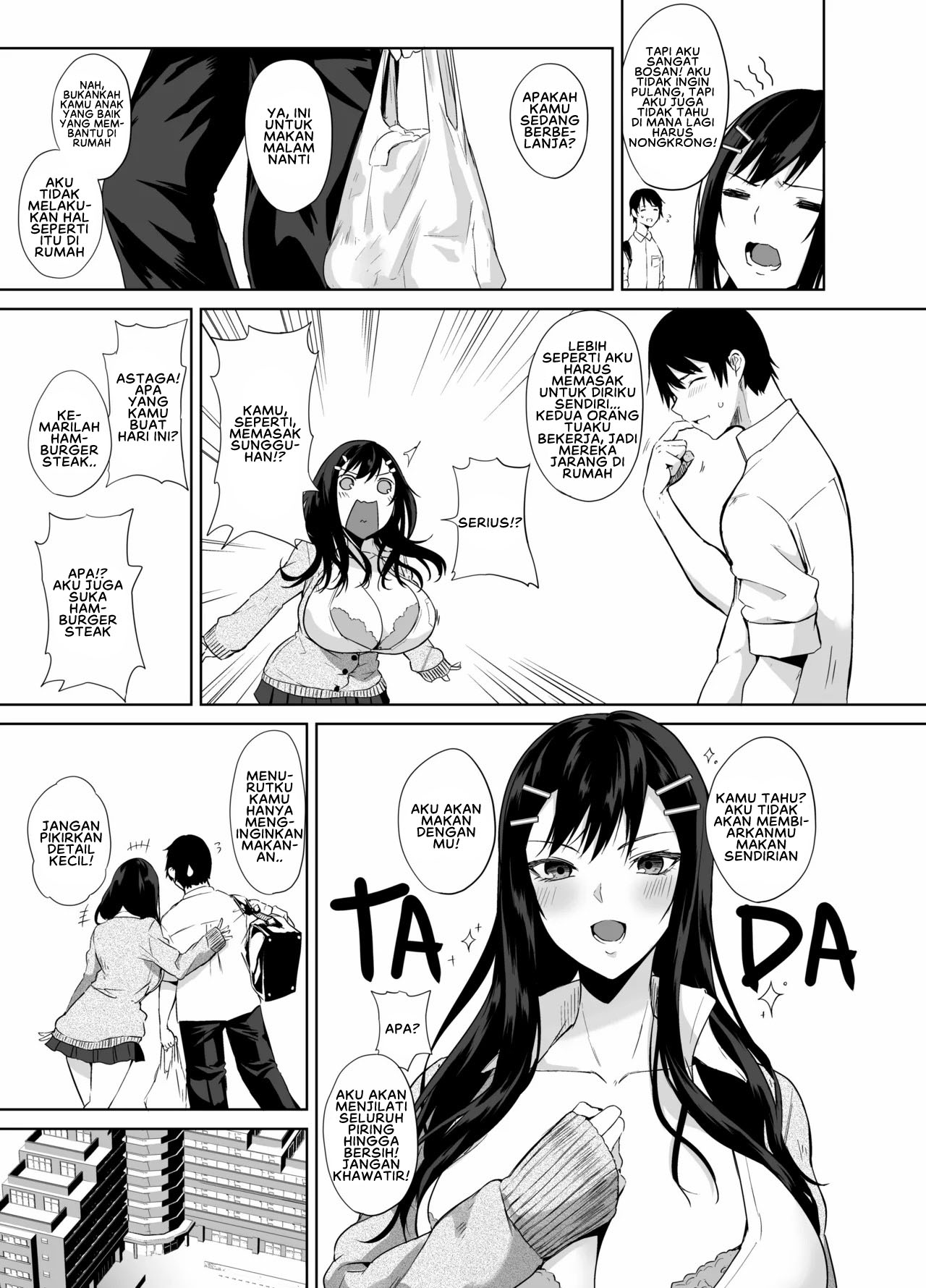 Netemo Sametemo Chichi Bakari Chapter 5