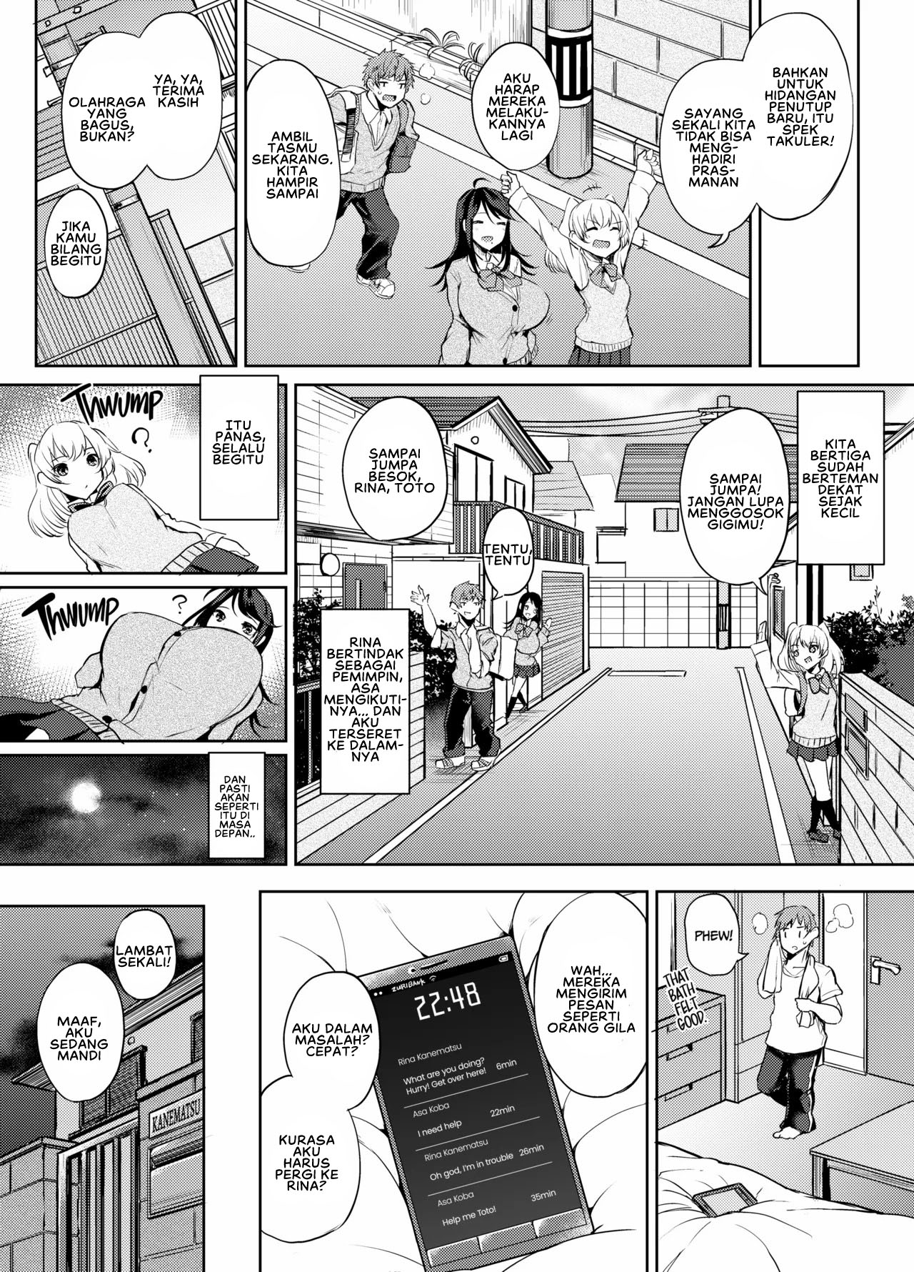 Netemo Sametemo Chichi Bakari Chapter 4