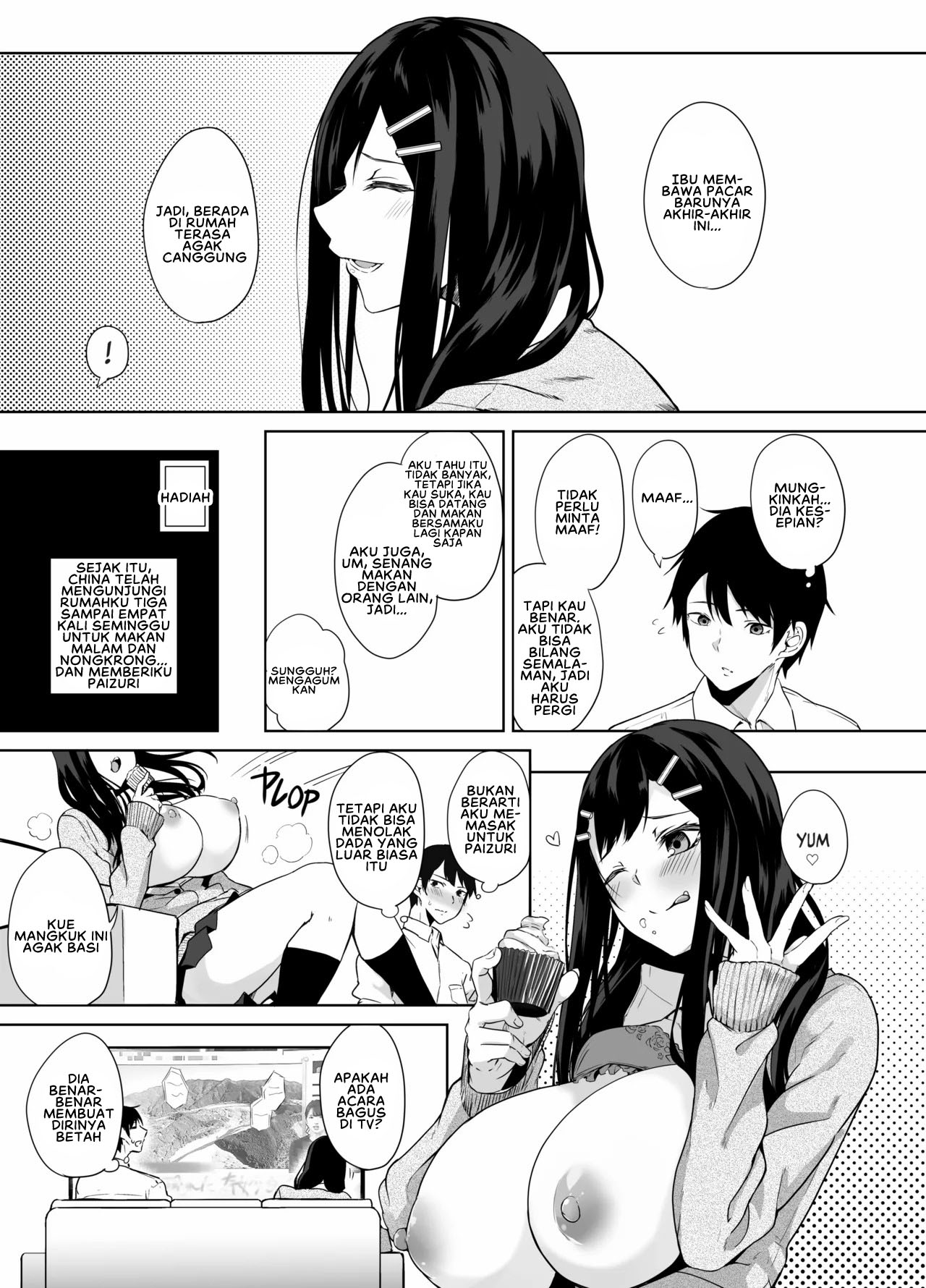 Netemo Sametemo Chichi Bakari Chapter 5