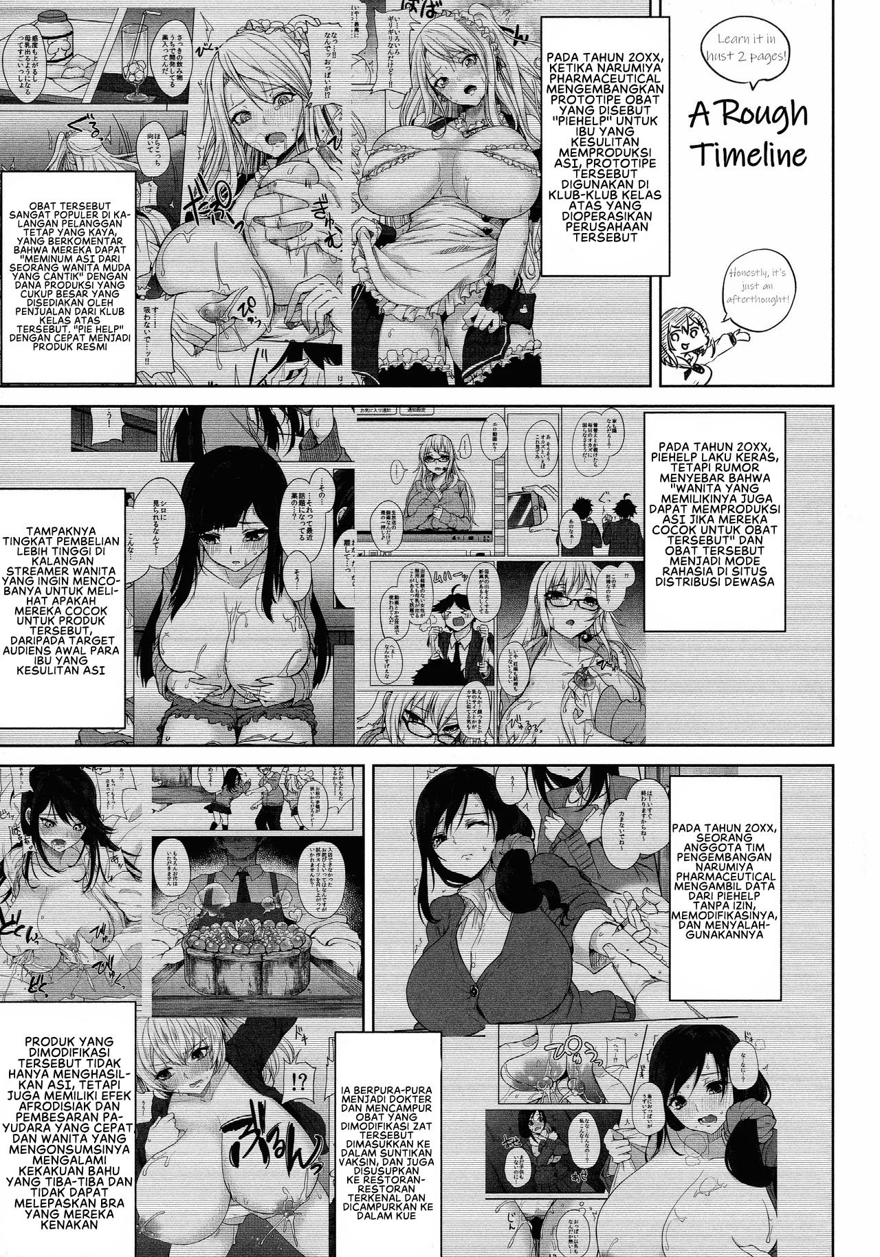 Netemo Sametemo Chichi Bakari Chapter 7