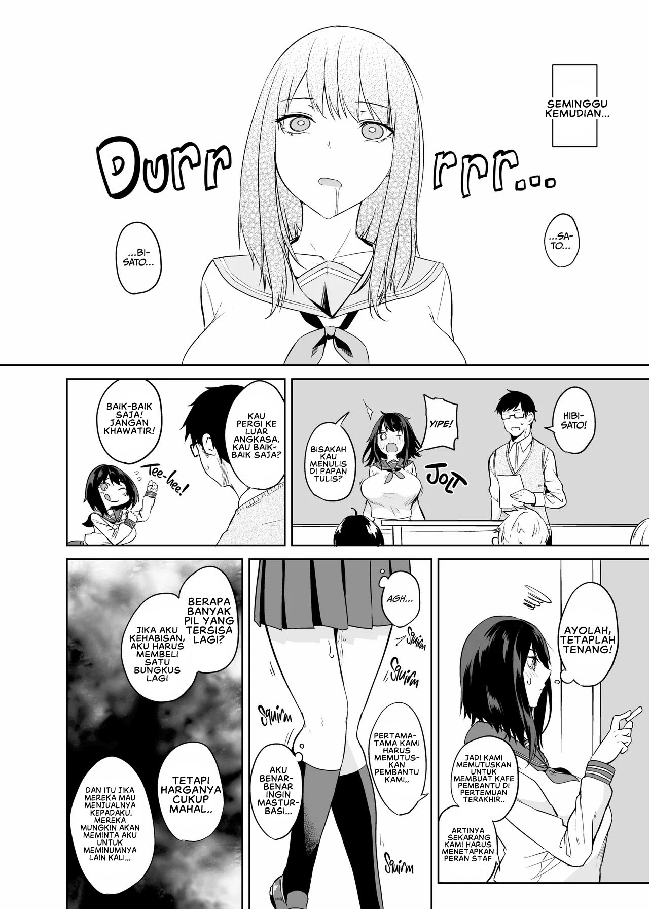 Netemo Sametemo Chichi Bakari Chapter 6