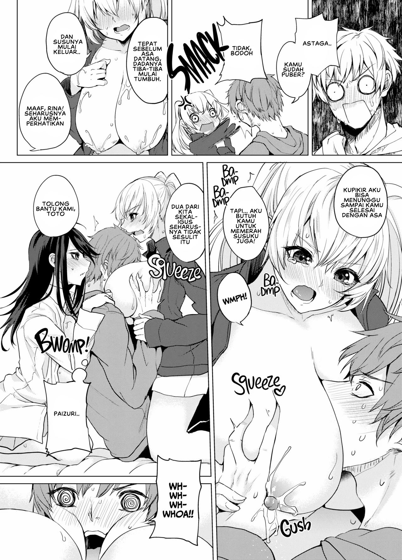 Netemo Sametemo Chichi Bakari Chapter 4