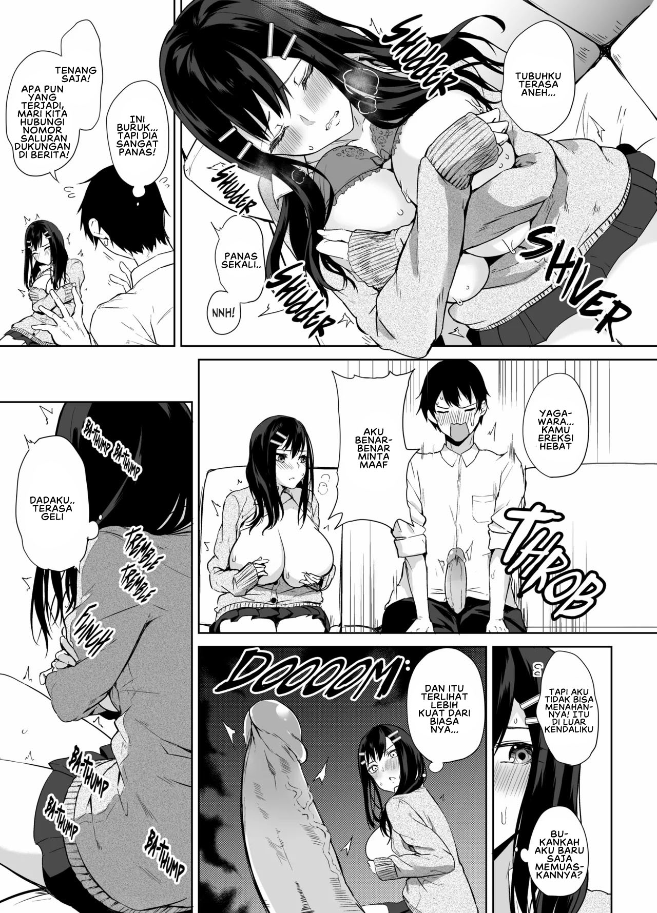 Netemo Sametemo Chichi Bakari Chapter 5