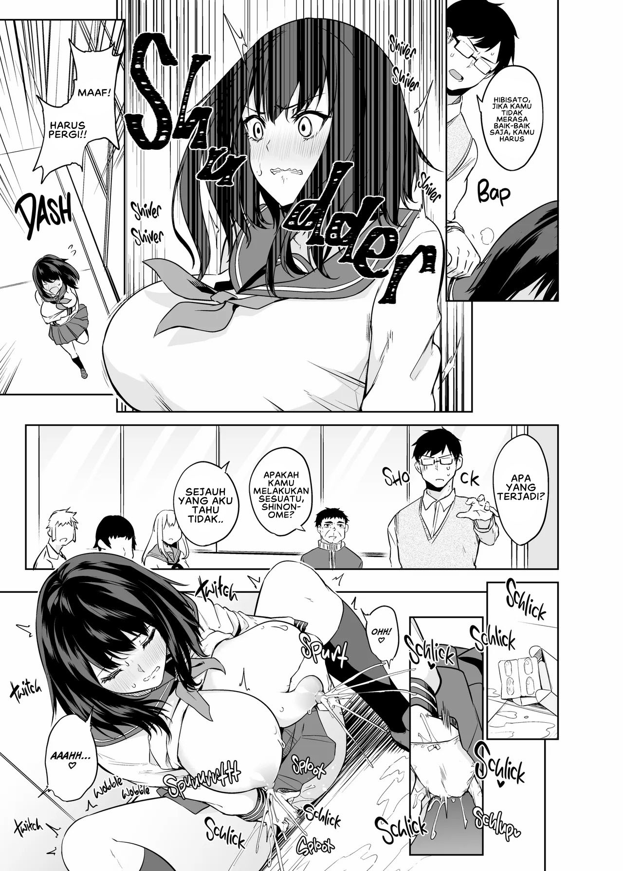 Netemo Sametemo Chichi Bakari Chapter 6