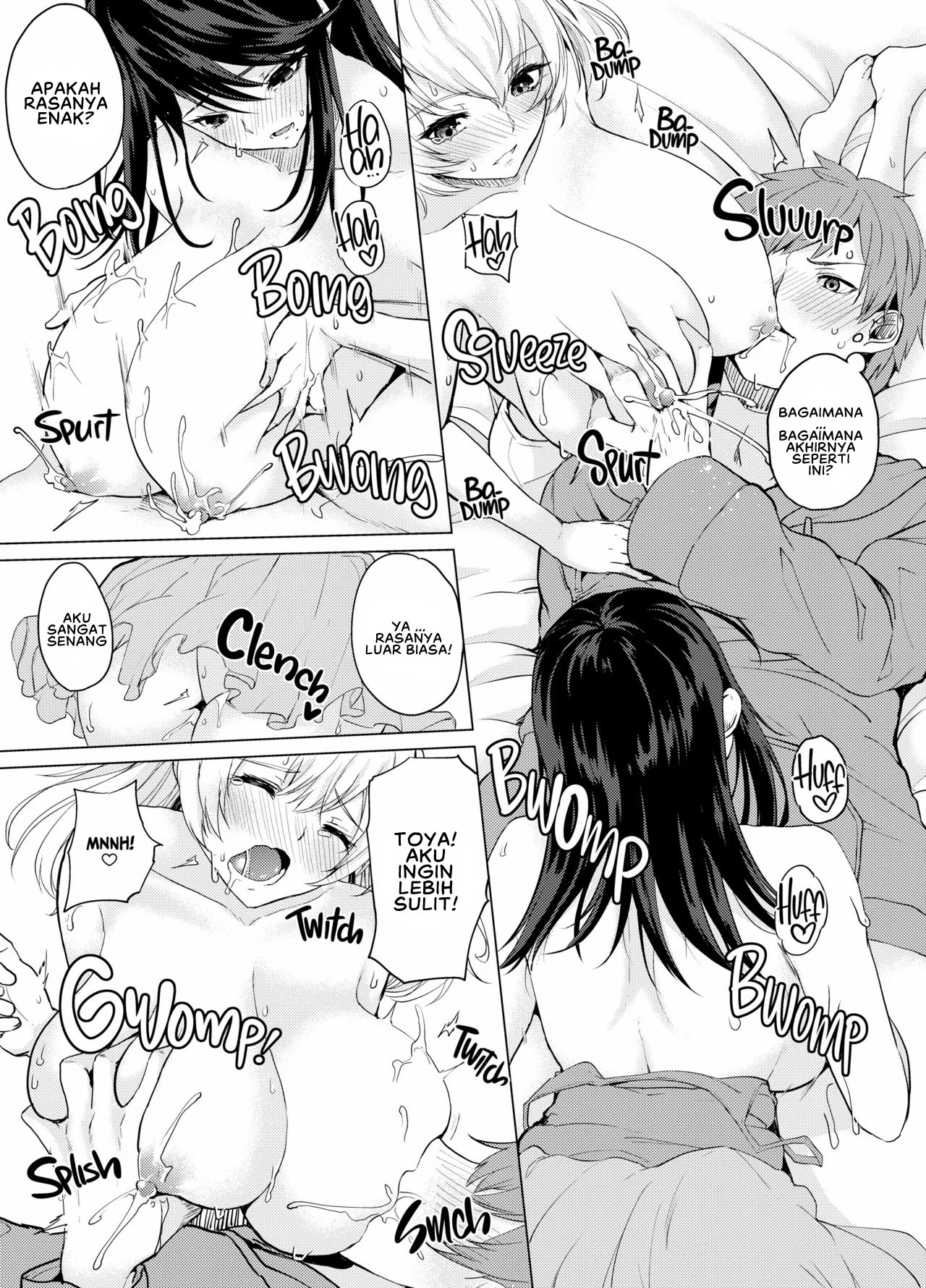 Netemo Sametemo Chichi Bakari Chapter 4
