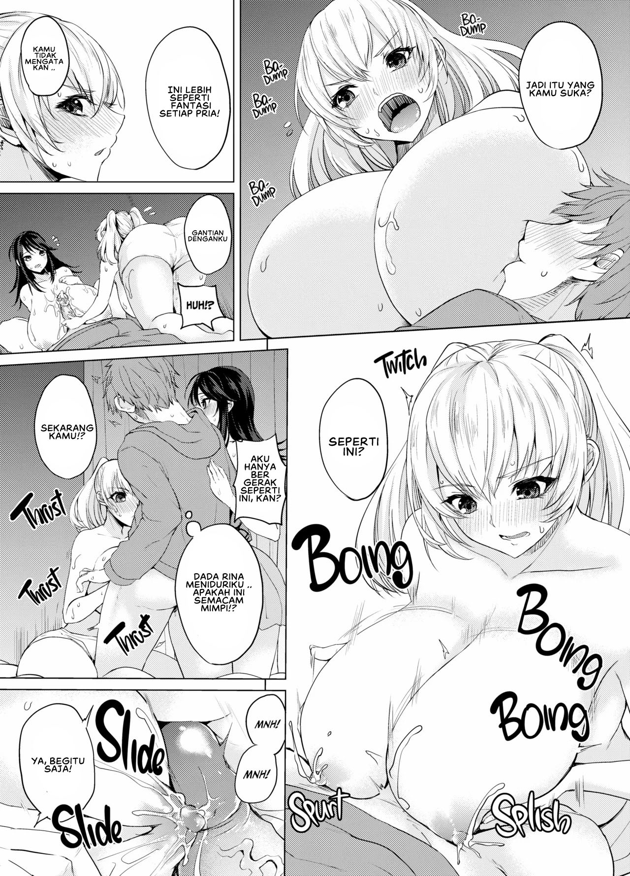 Netemo Sametemo Chichi Bakari Chapter 4