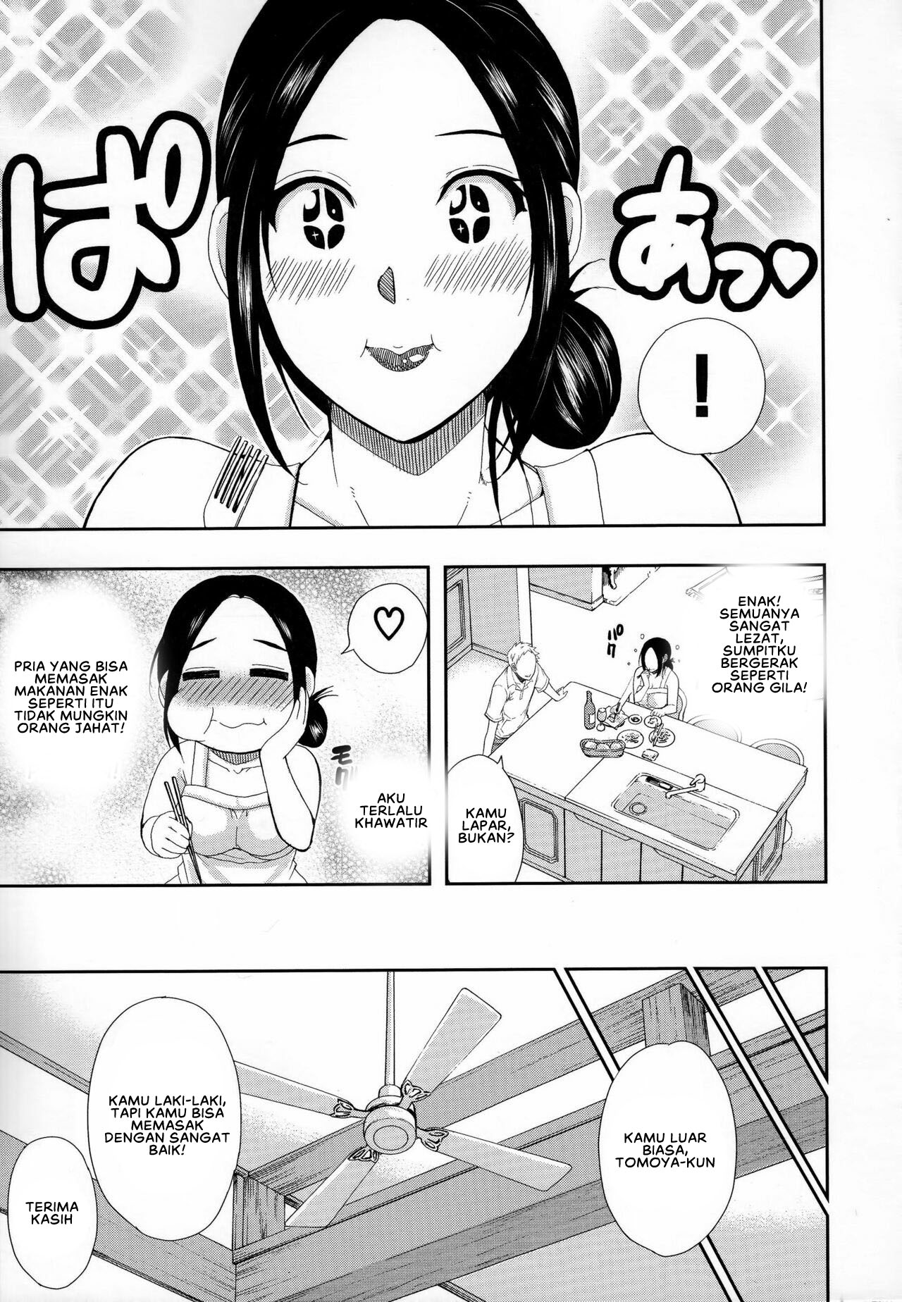 Hitokoishi, Tsuma Chapter 1