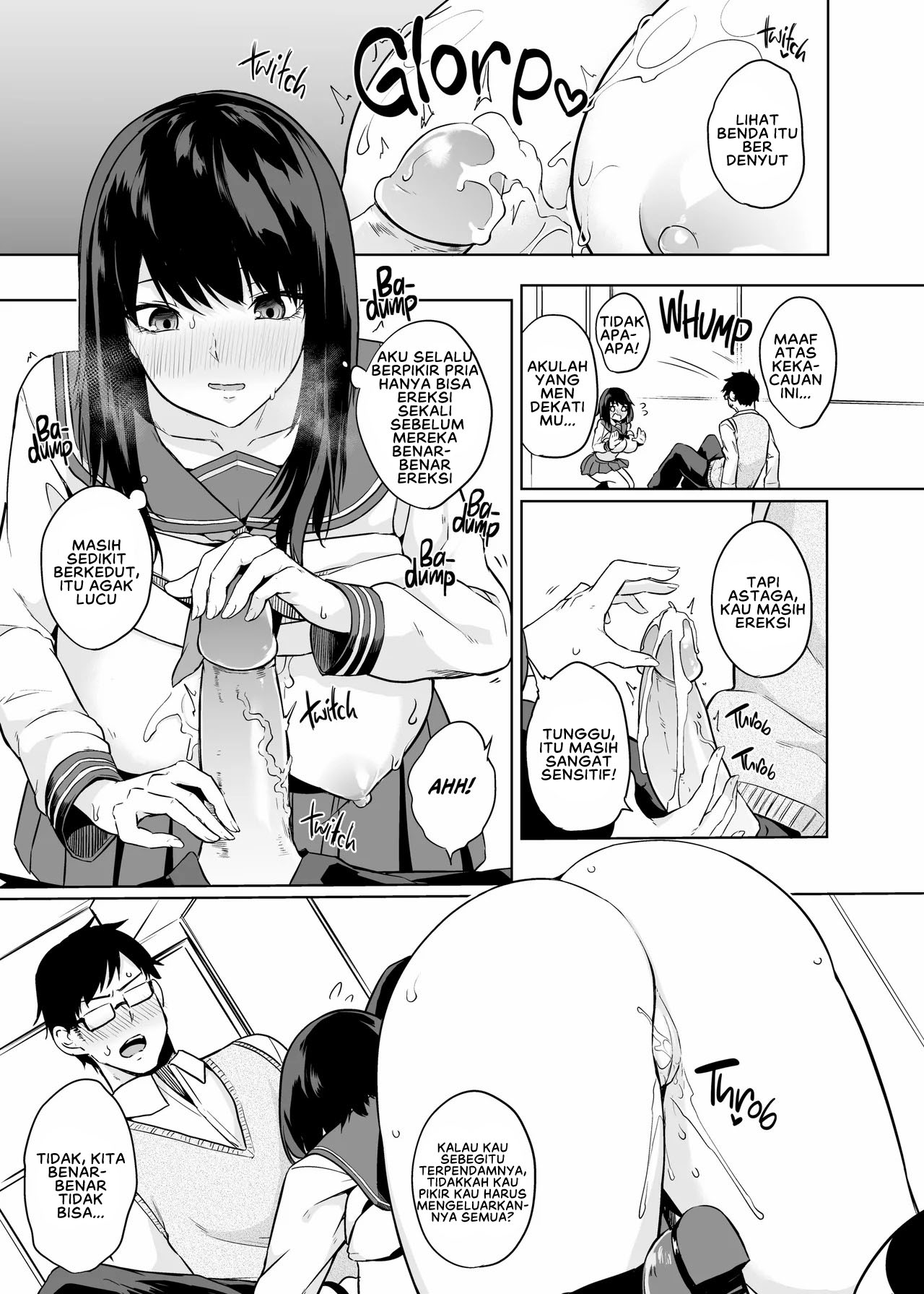 Netemo Sametemo Chichi Bakari Chapter 6