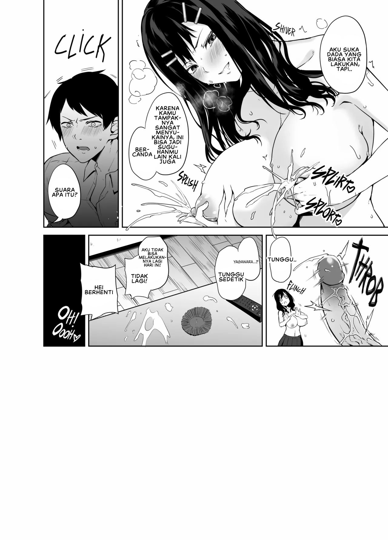 Netemo Sametemo Chichi Bakari Chapter 5